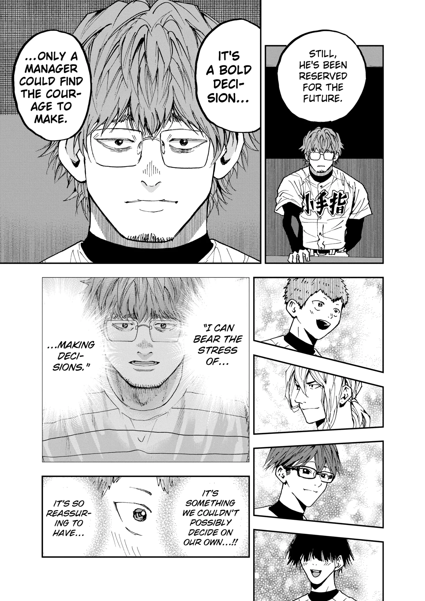 Read Oblivion Battery Manga Online