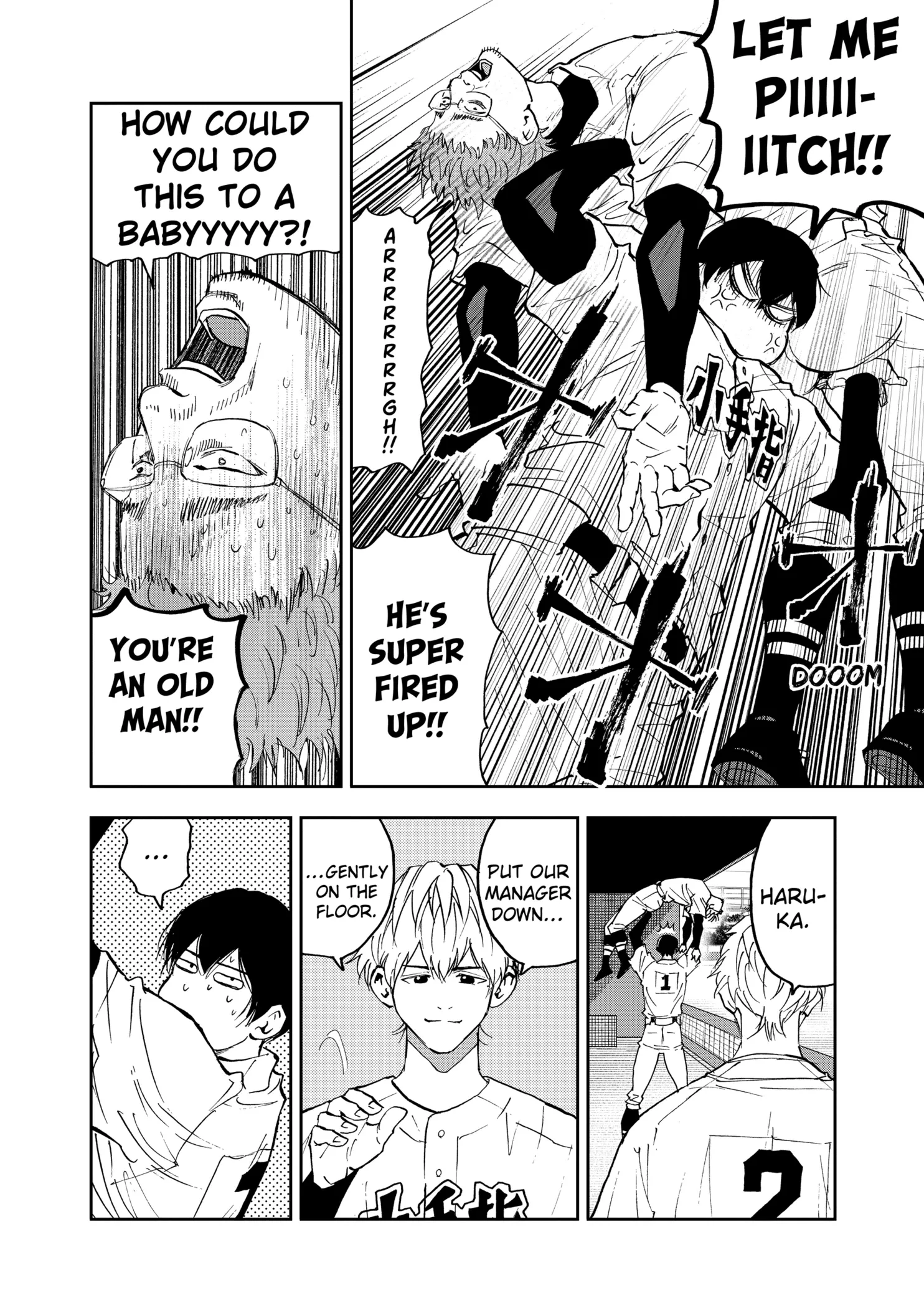 Read Oblivion Battery Manga Online