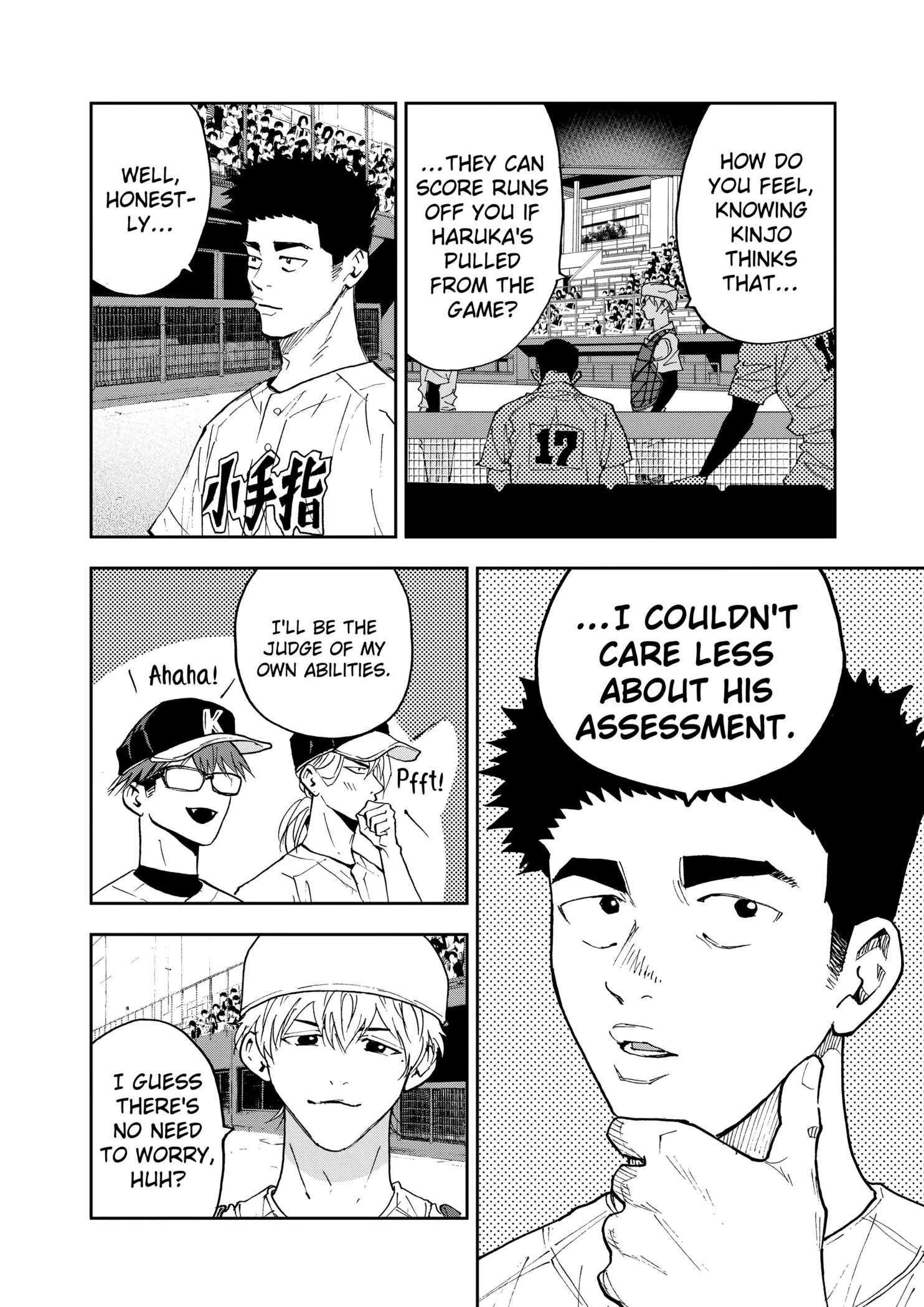 Read Oblivion Battery Manga Online