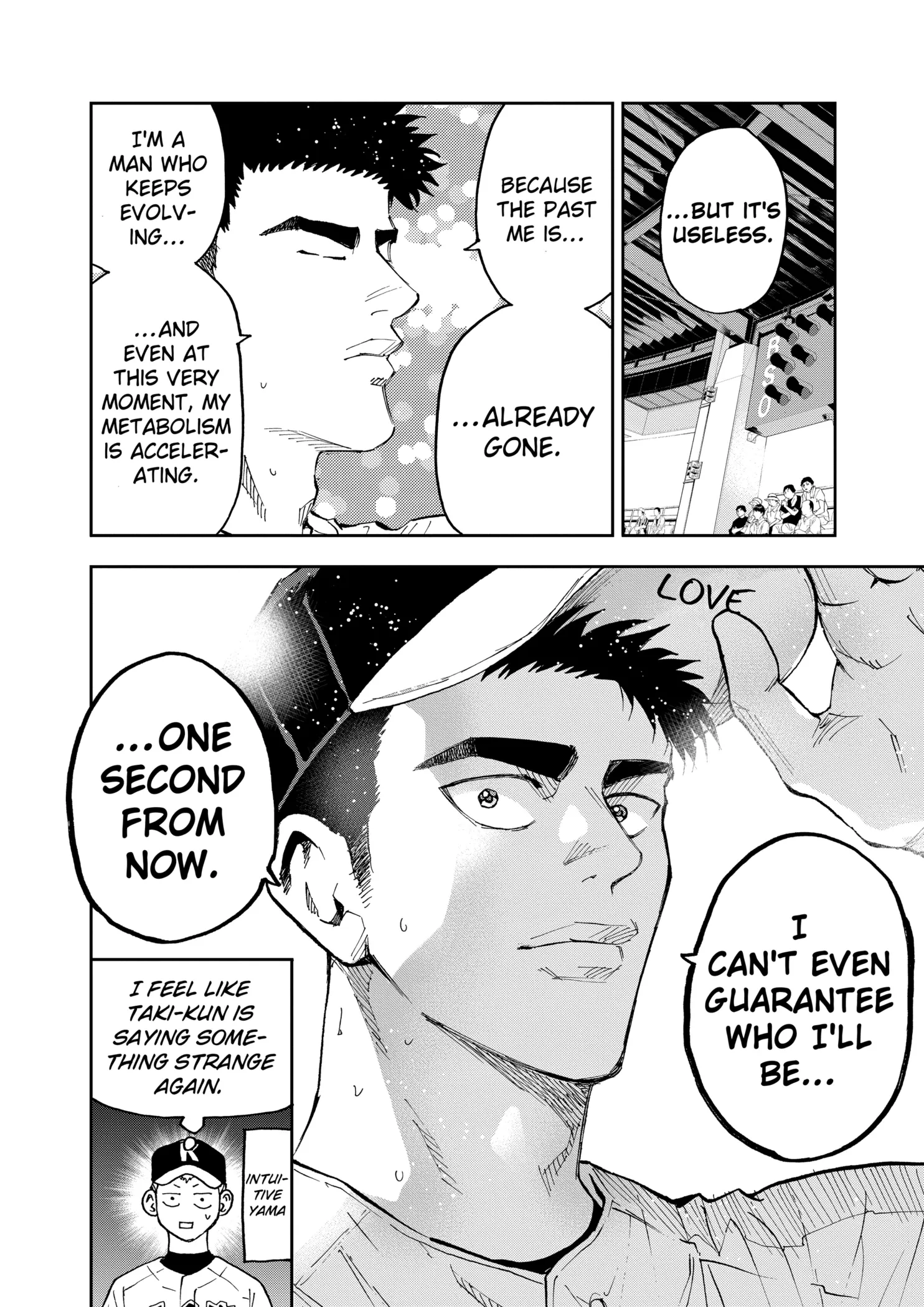 Read Oblivion Battery Manga Online