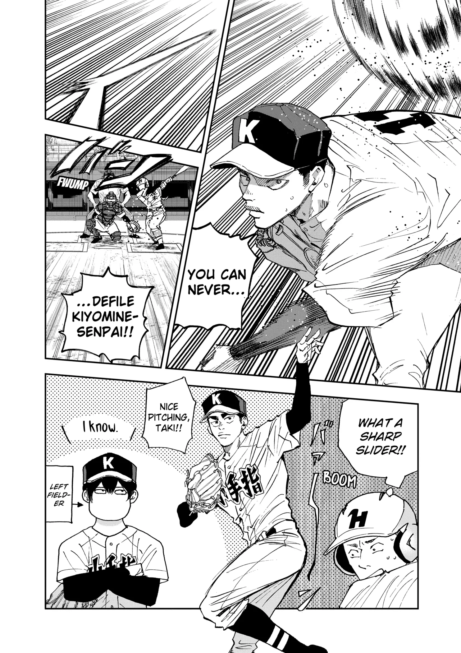 Read Oblivion Battery Manga Online