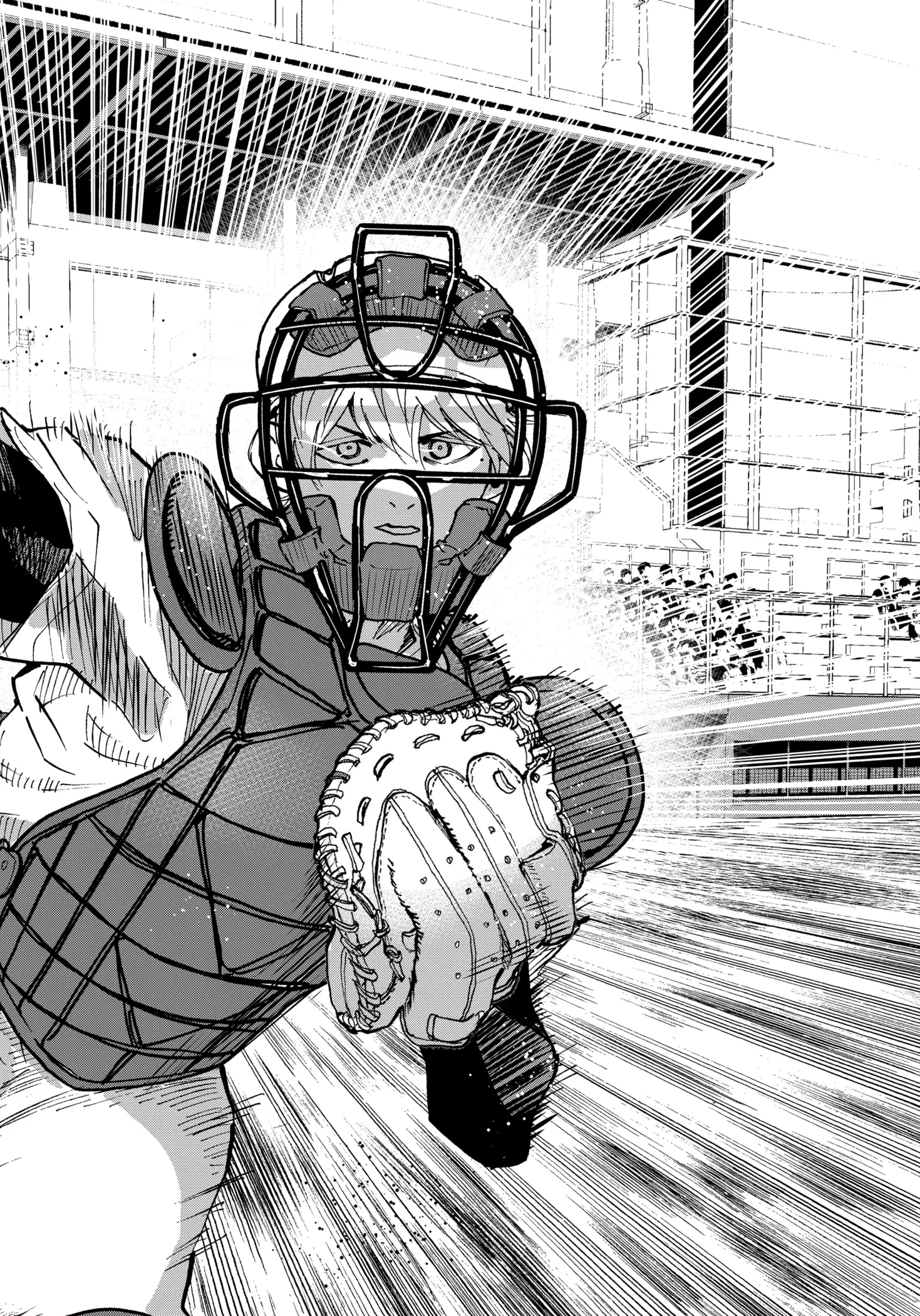 Read Oblivion Battery Manga Online