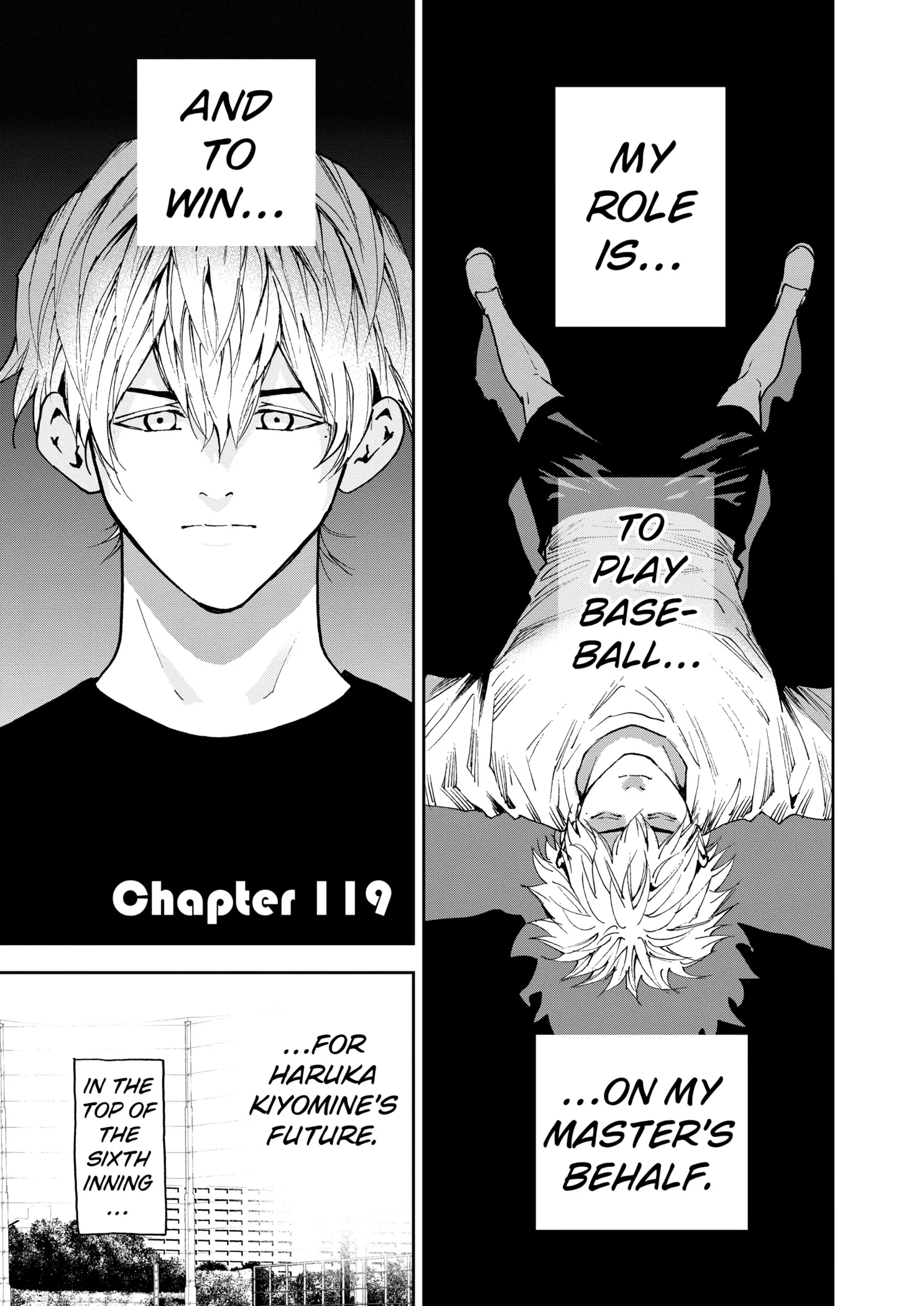 Read Oblivion Battery Manga Online