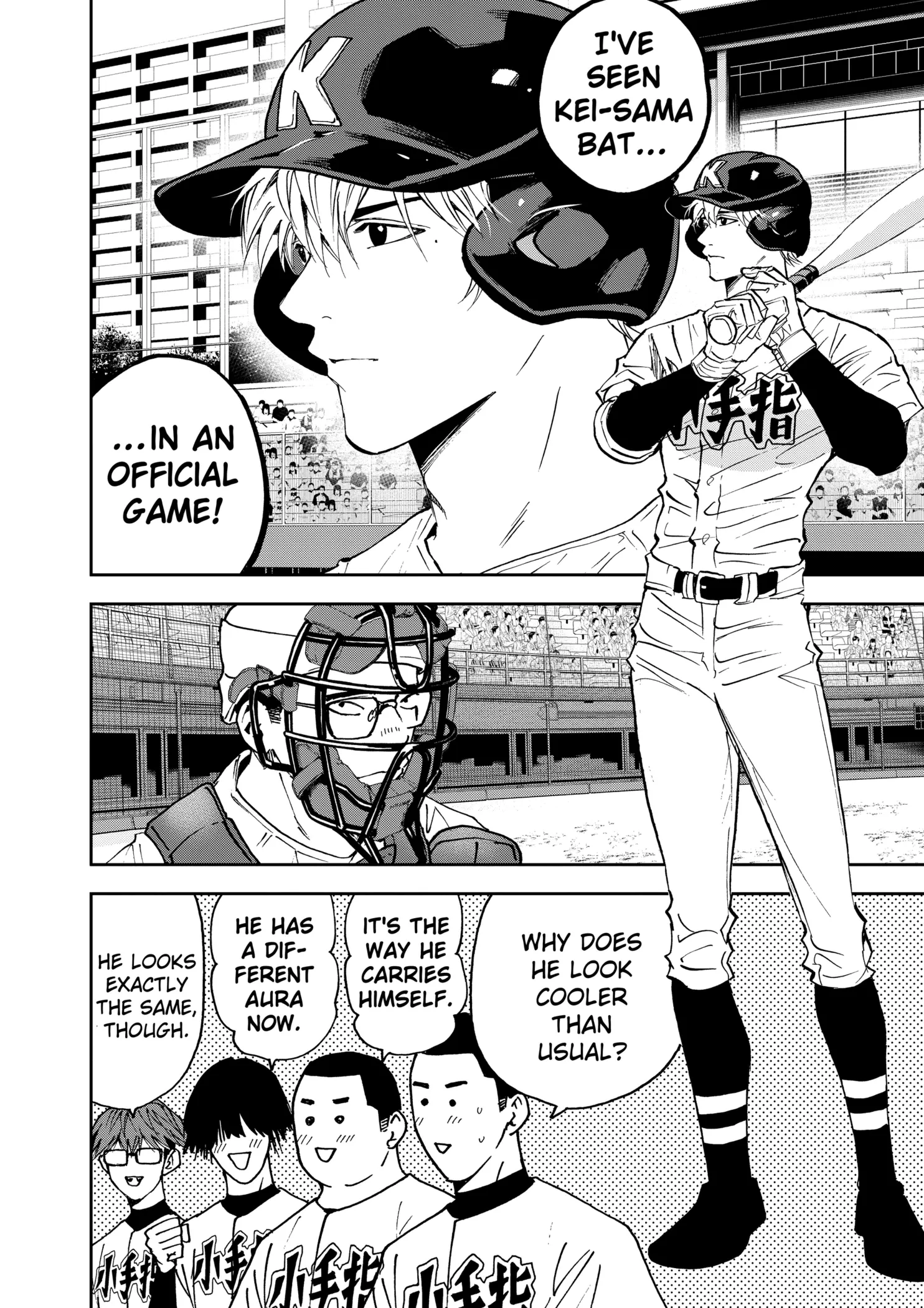 Read Oblivion Battery Manga Online