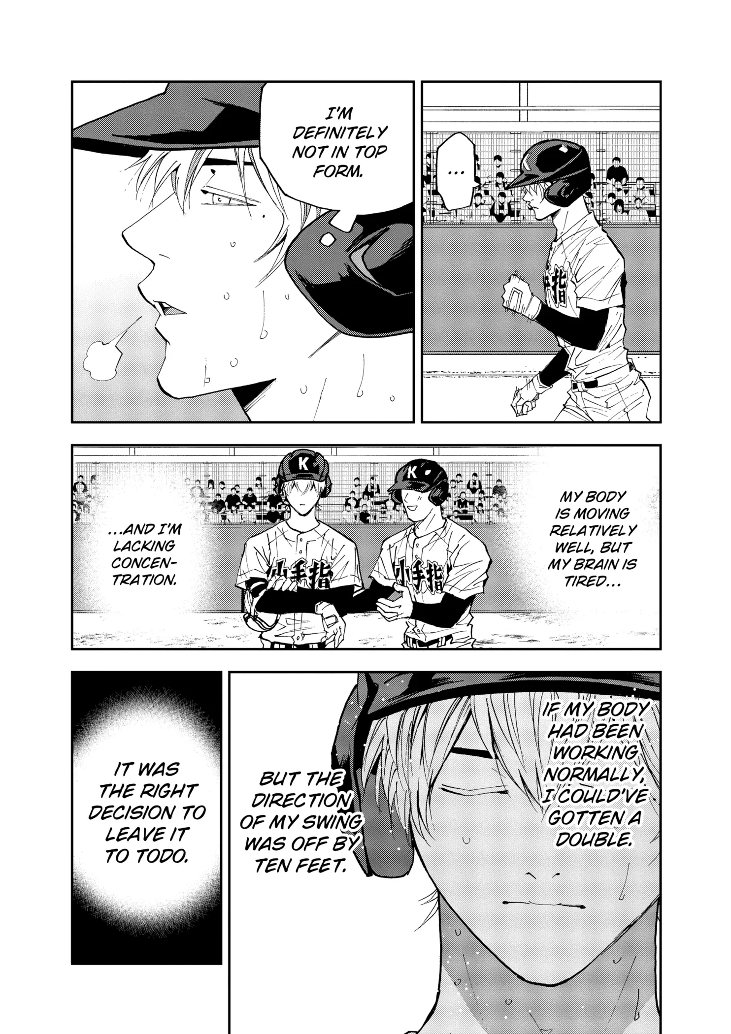 Read Oblivion Battery Manga Online