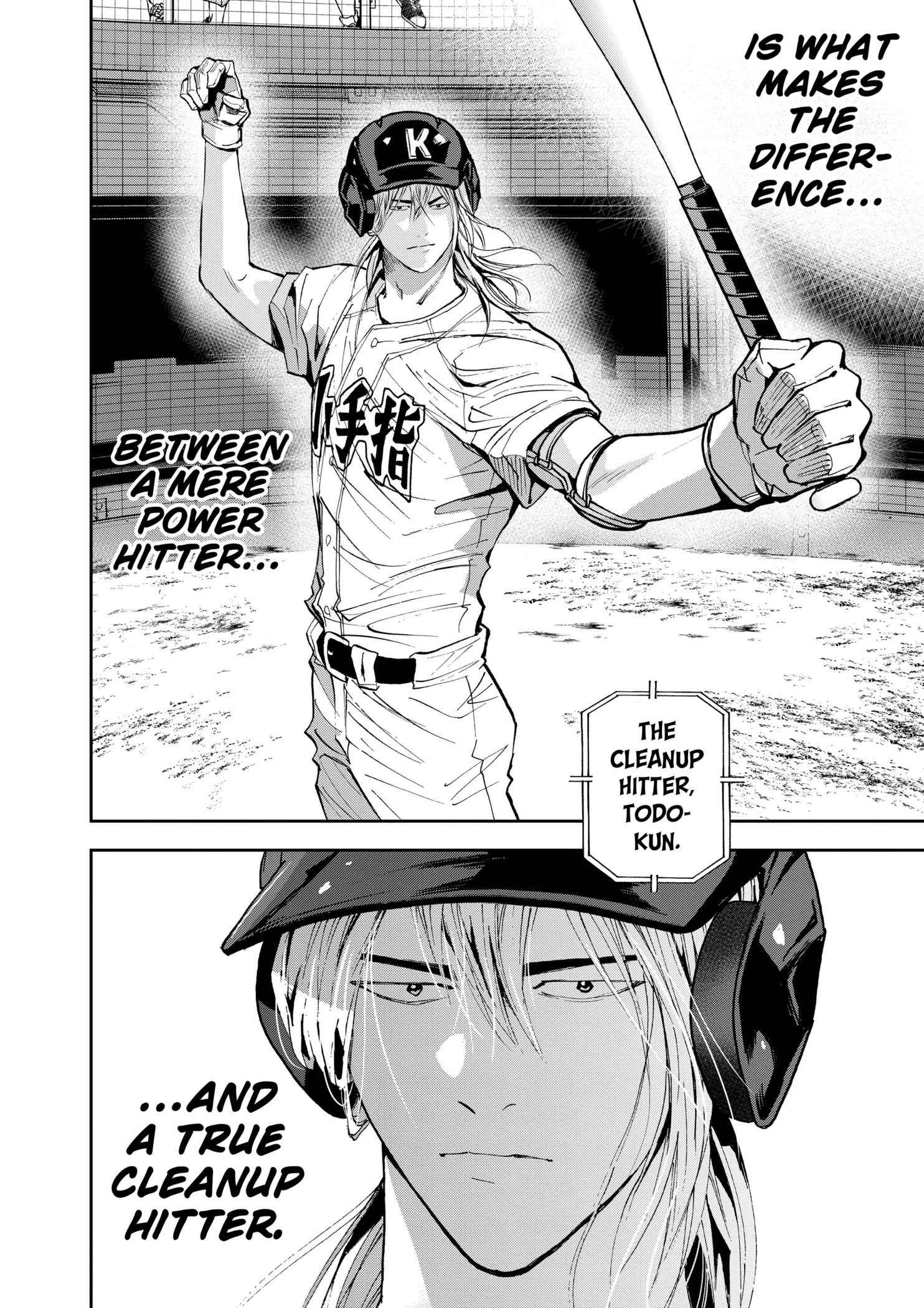 Read Oblivion Battery Manga Online