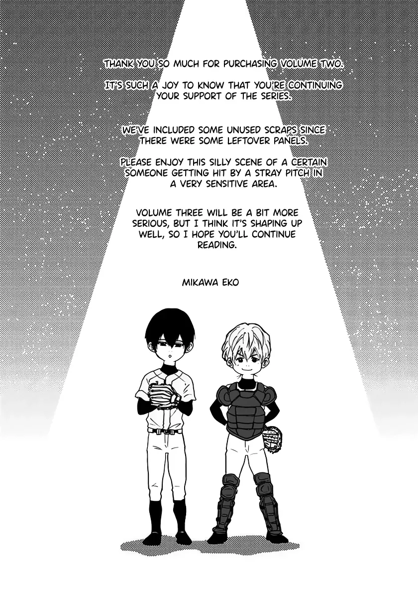 Read Oblivion Battery Manga Online