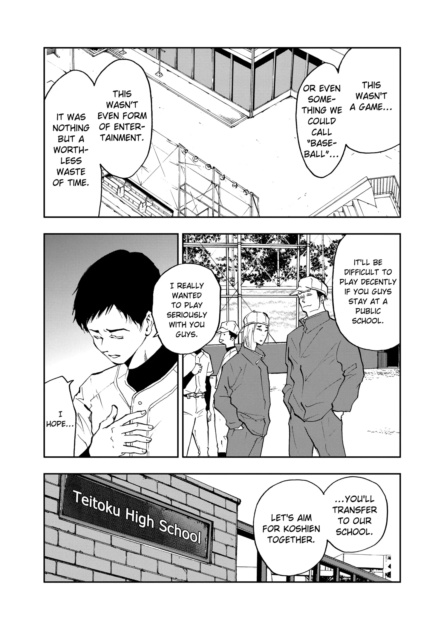 Read Oblivion Battery Manga Online