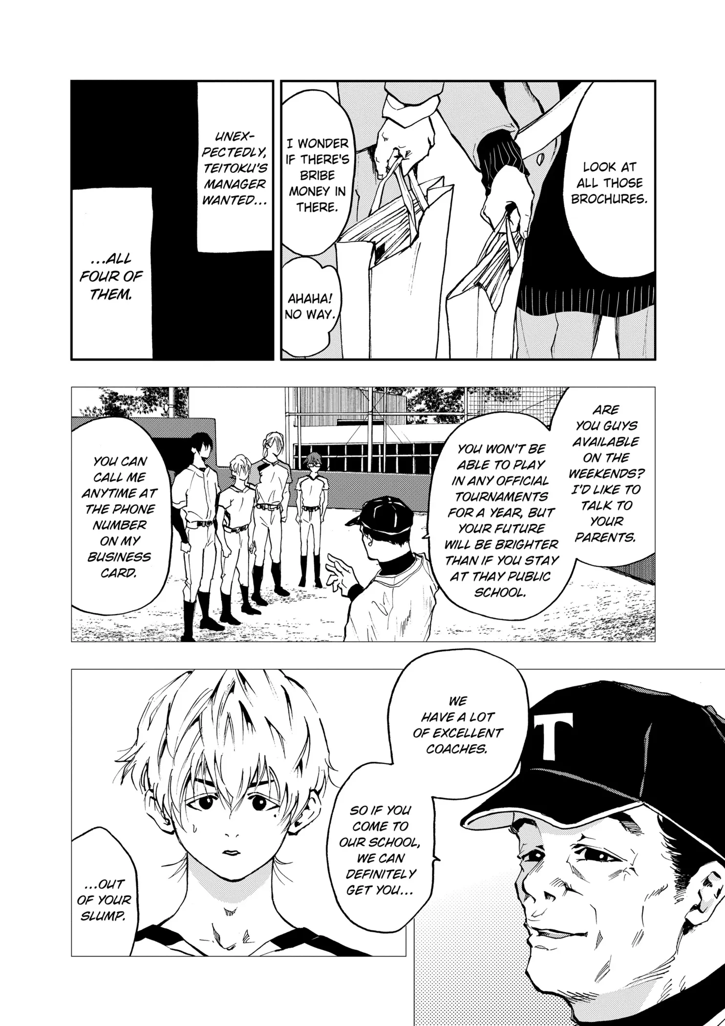Read Oblivion Battery Manga Online
