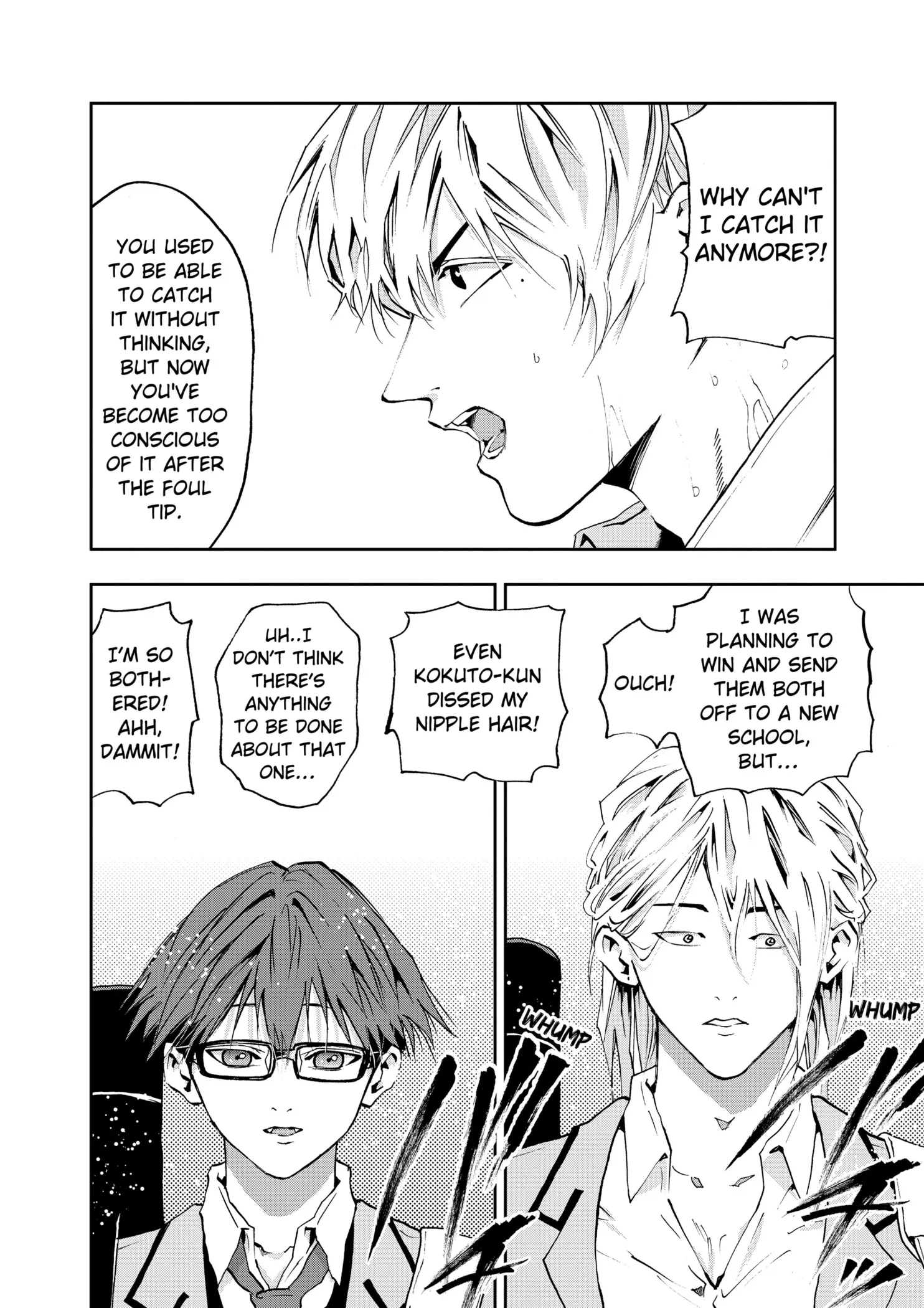 Read Oblivion Battery Manga Online