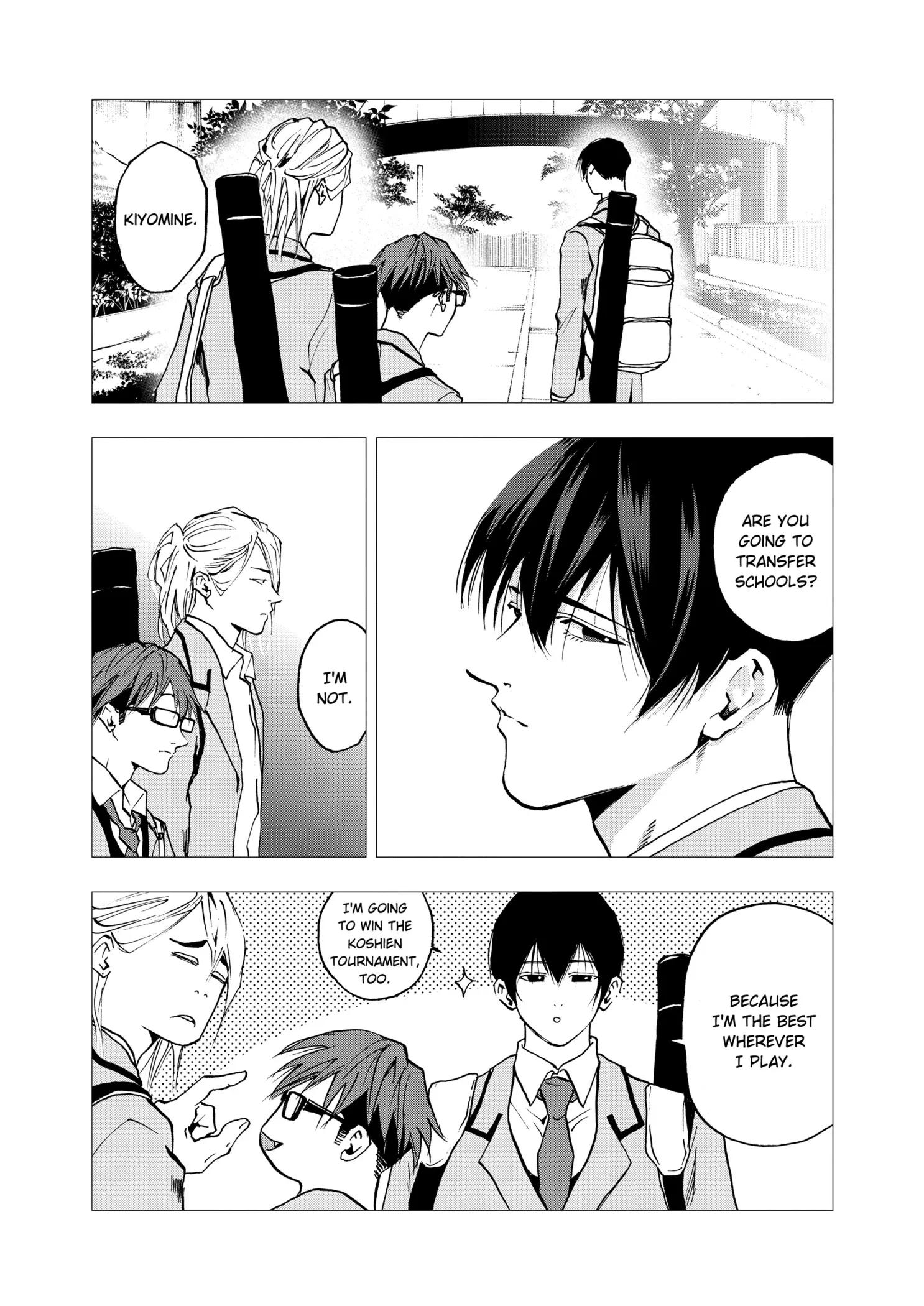 Read Oblivion Battery Manga Online
