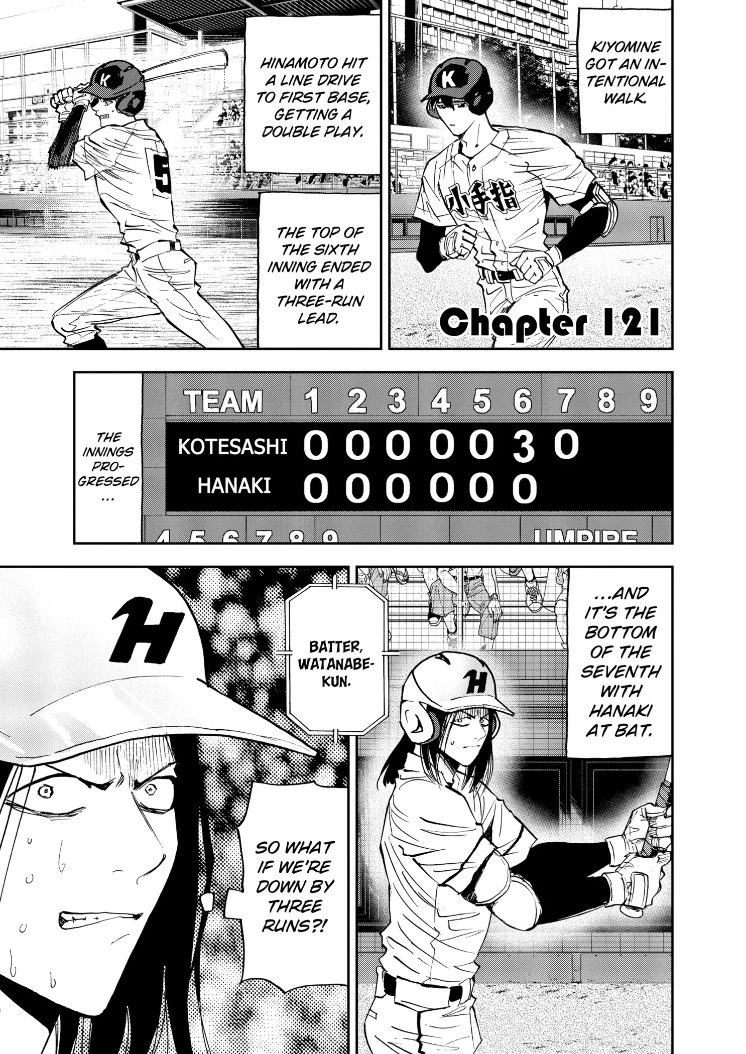 Read Oblivion Battery Manga Online