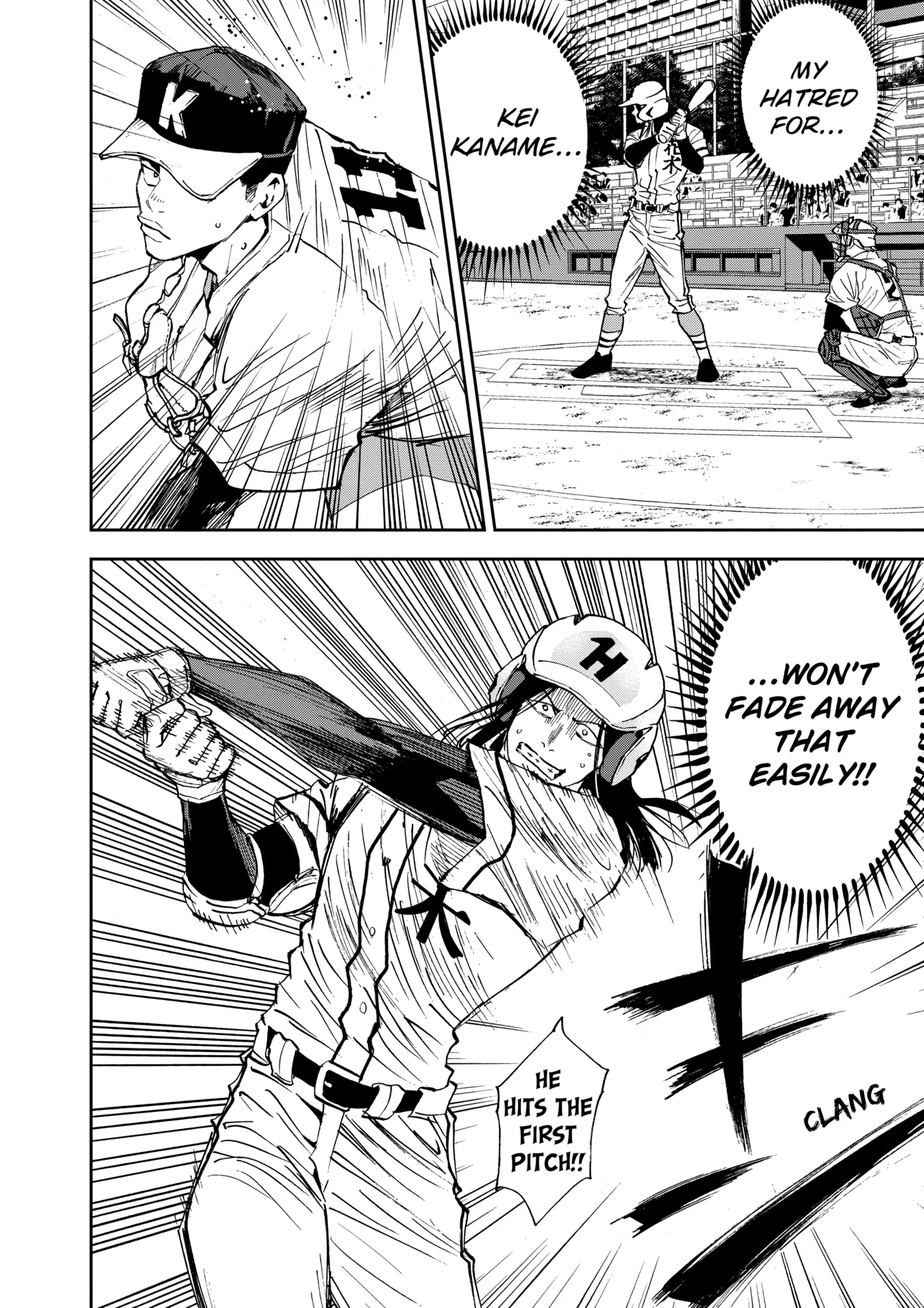 Read Oblivion Battery Manga Online