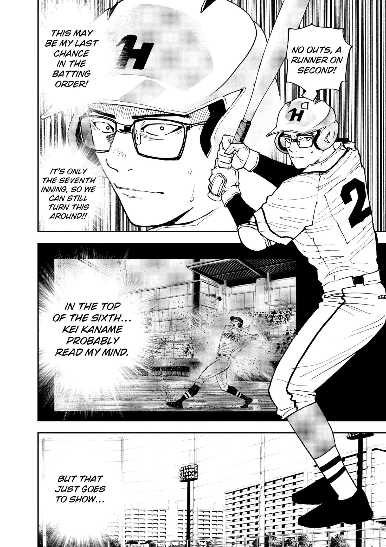 Read Oblivion Battery Manga Online