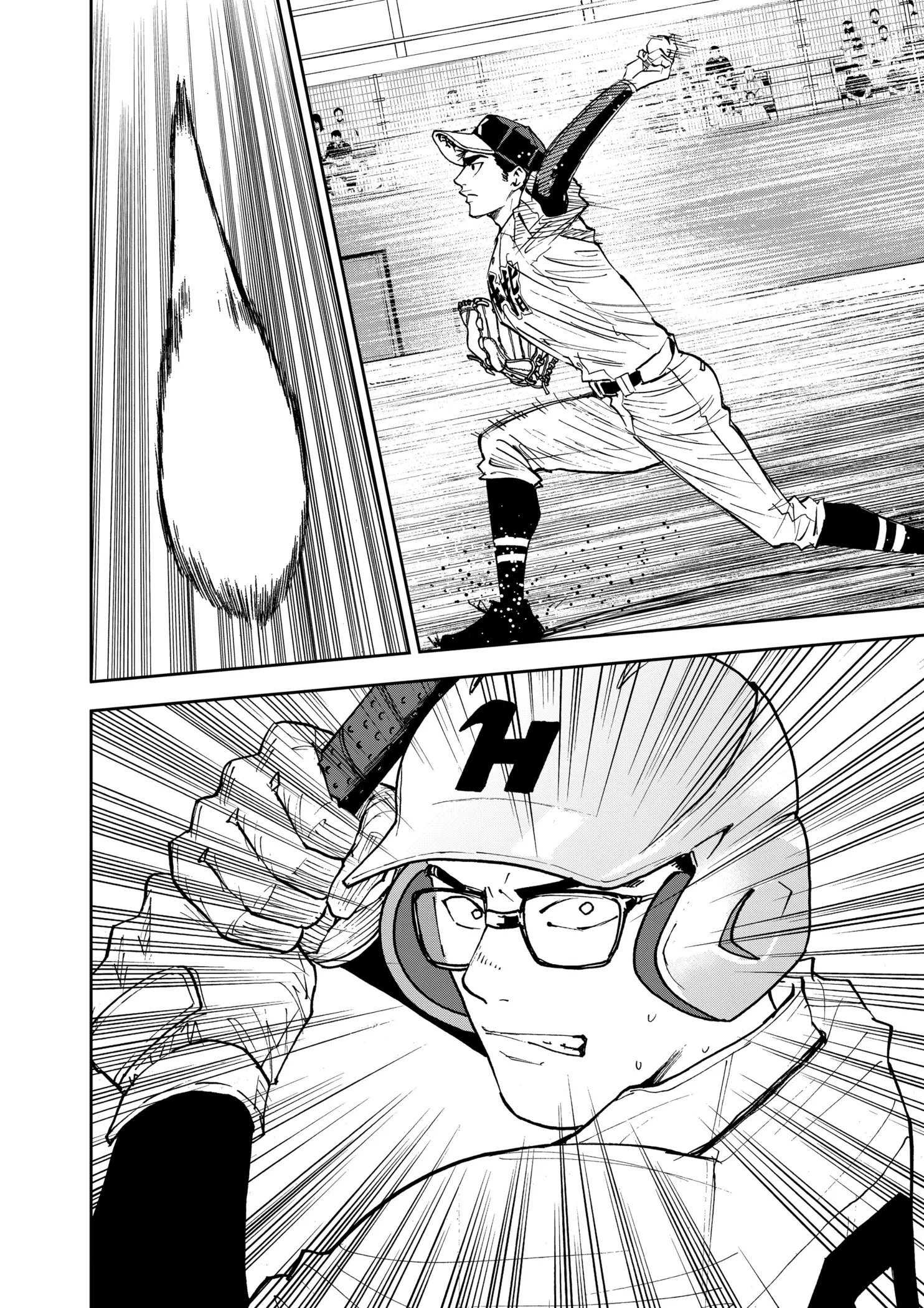 Read Oblivion Battery Manga Online