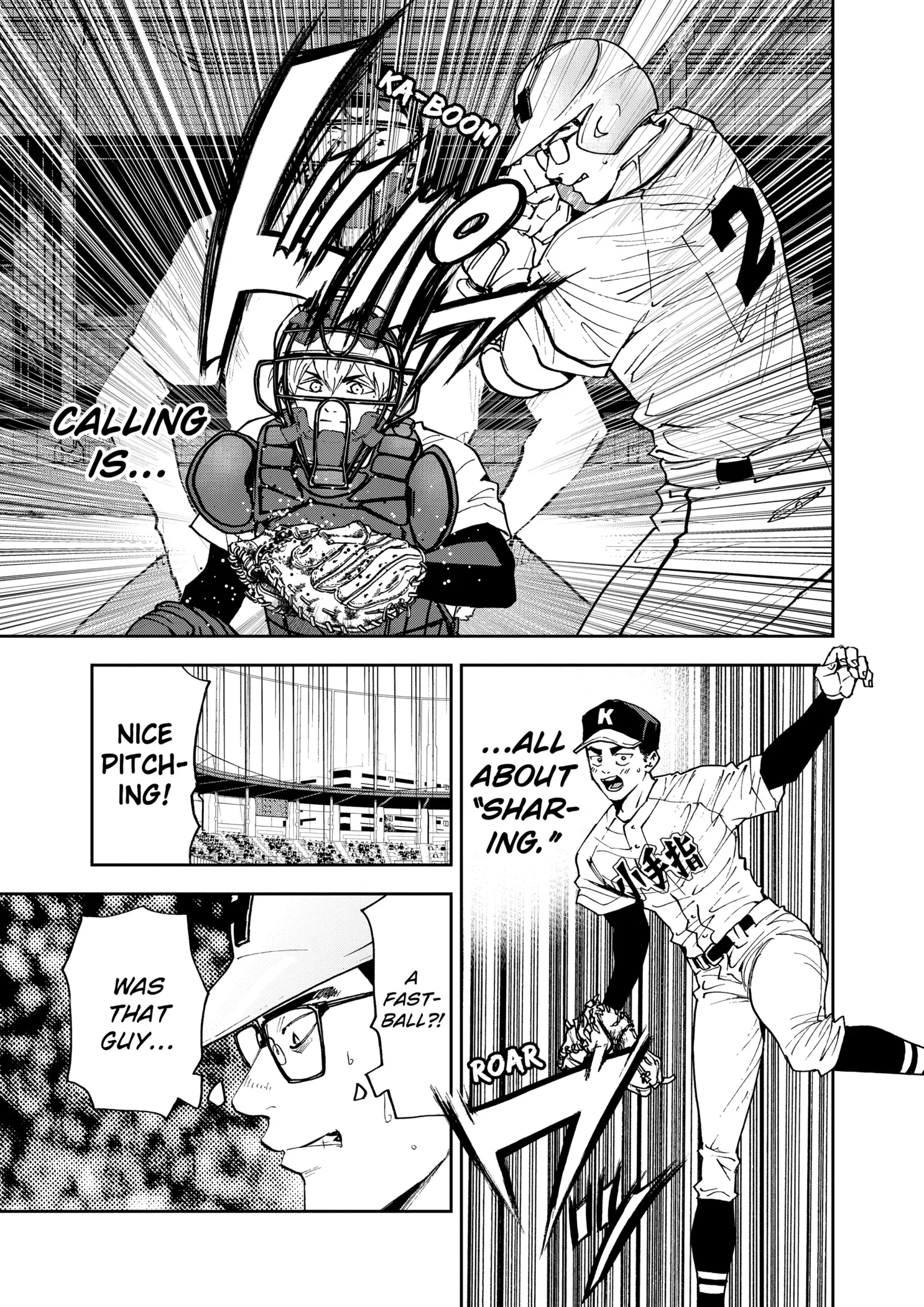 Read Oblivion Battery Manga Online