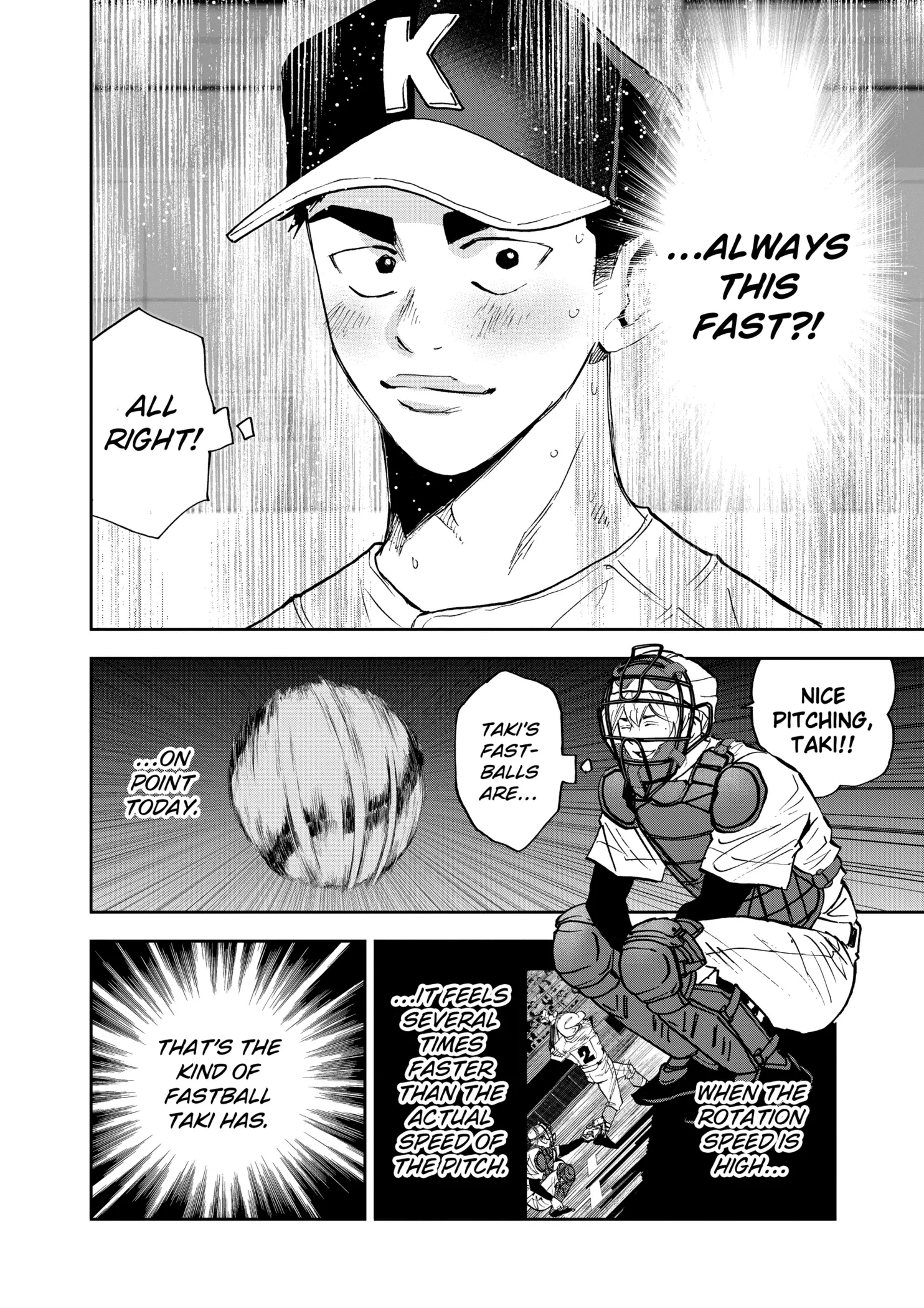 Read Oblivion Battery Manga Online