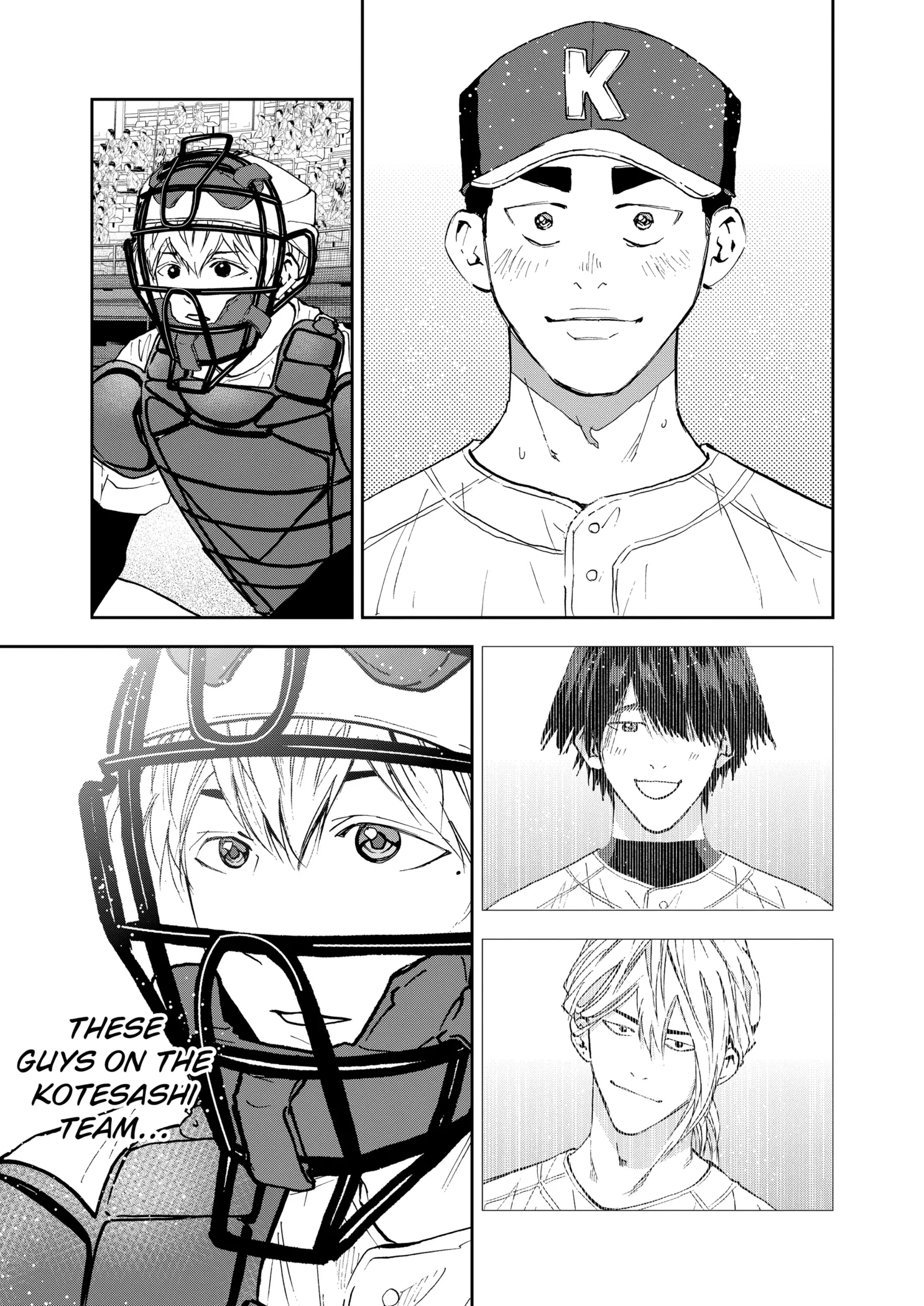 Read Oblivion Battery Manga Online