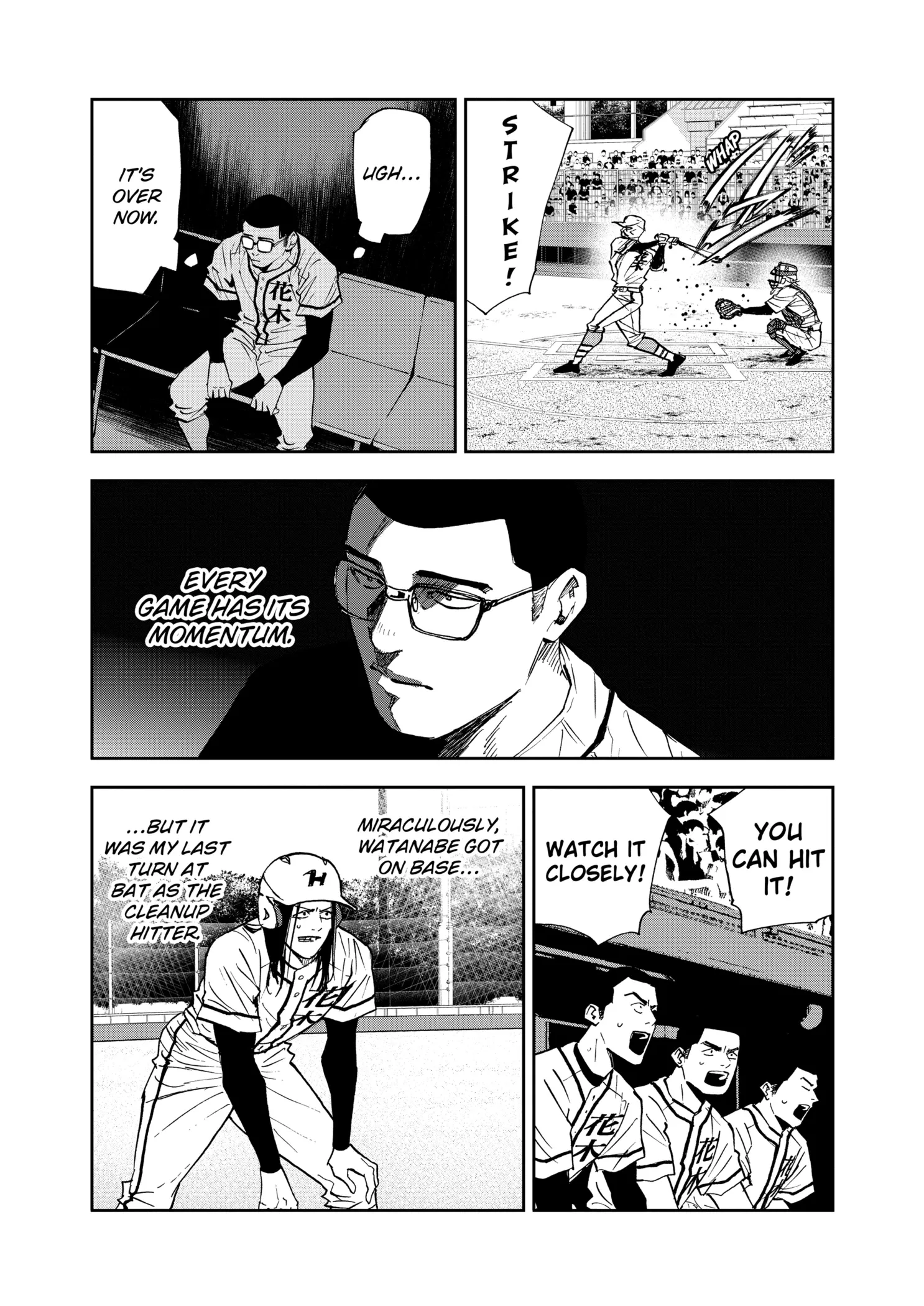 Read Oblivion Battery Manga Online
