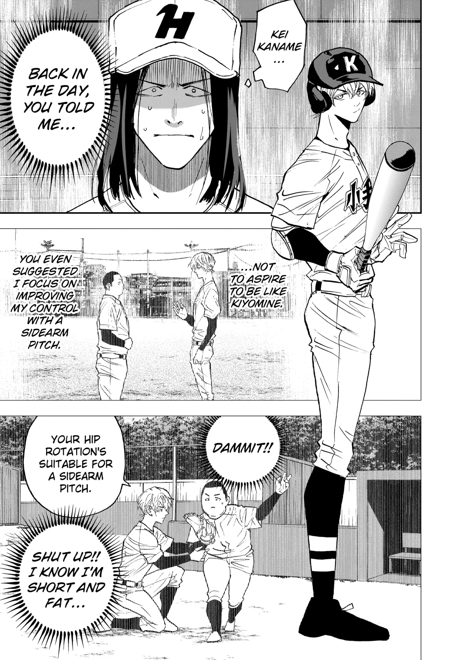 Read Oblivion Battery Manga Online