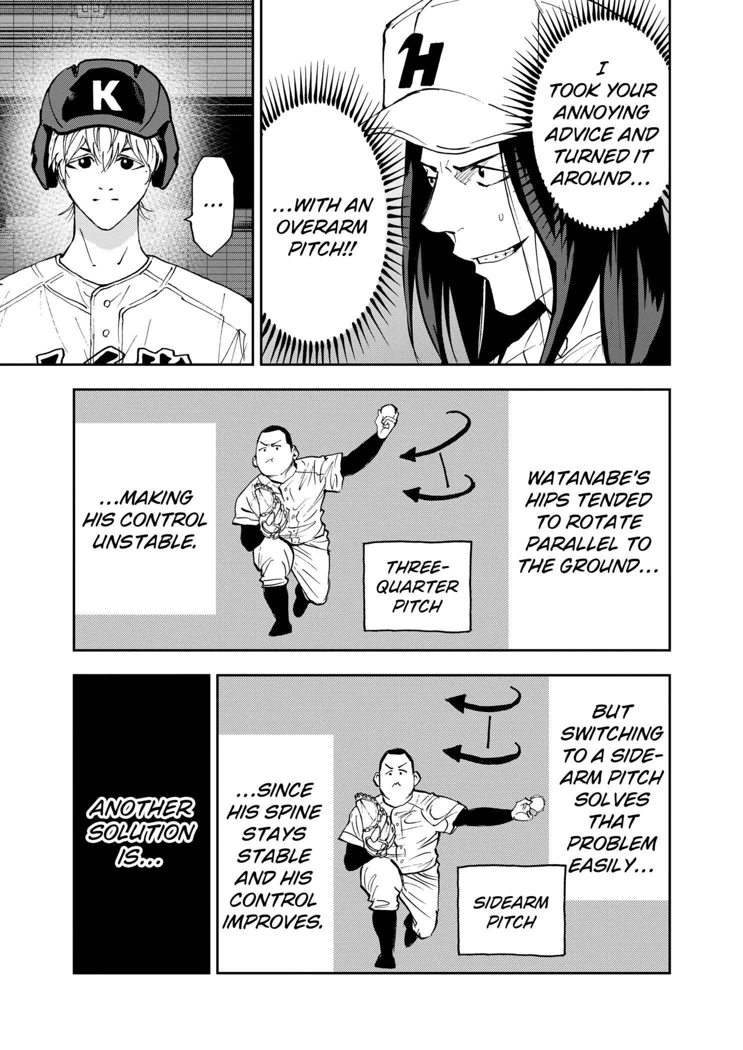Read Oblivion Battery Manga Online