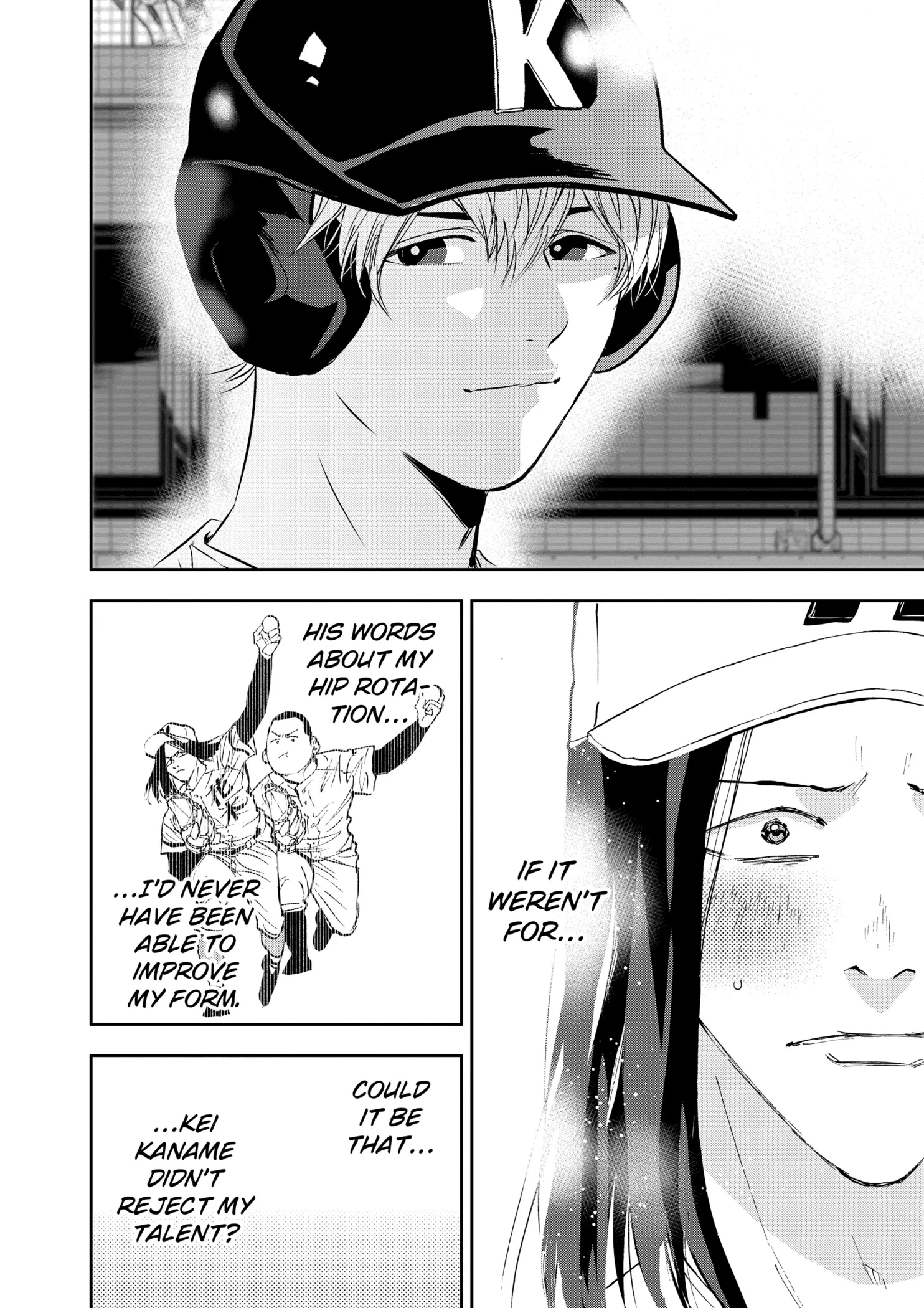 Read Oblivion Battery Manga Online