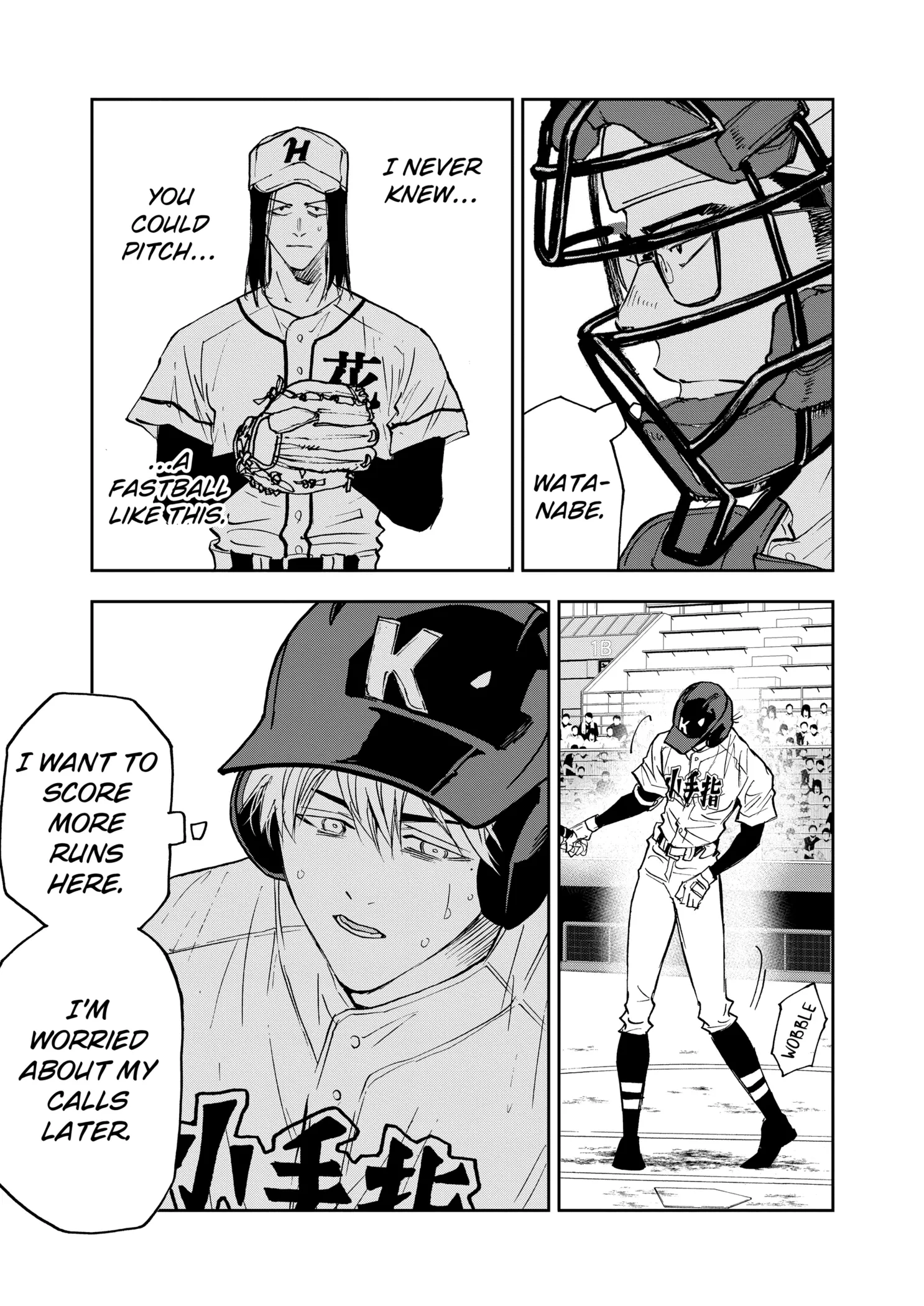 Read Oblivion Battery Manga Online