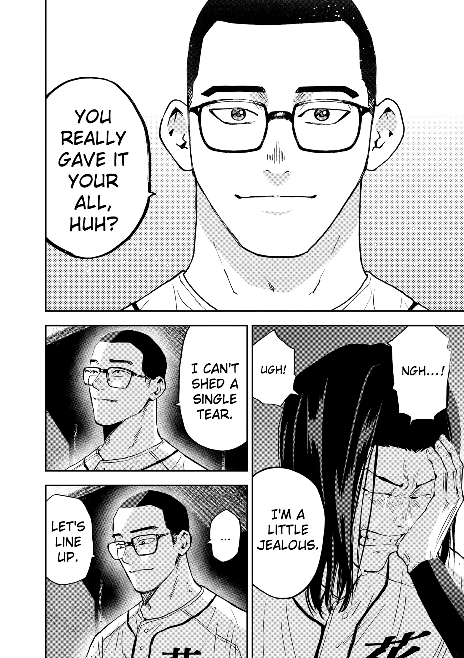 Read Oblivion Battery Manga Online