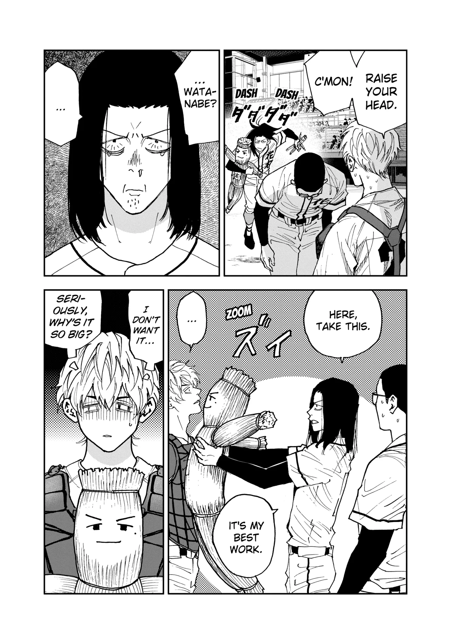 Read Oblivion Battery Manga Online