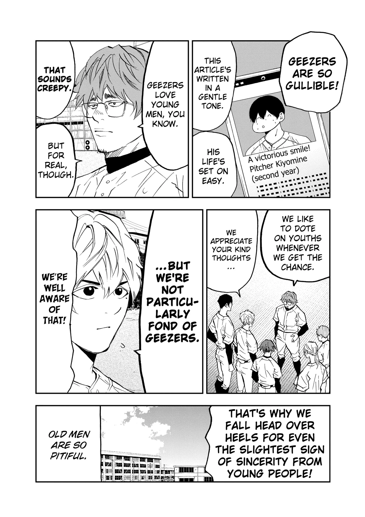 Read Oblivion Battery Manga Online