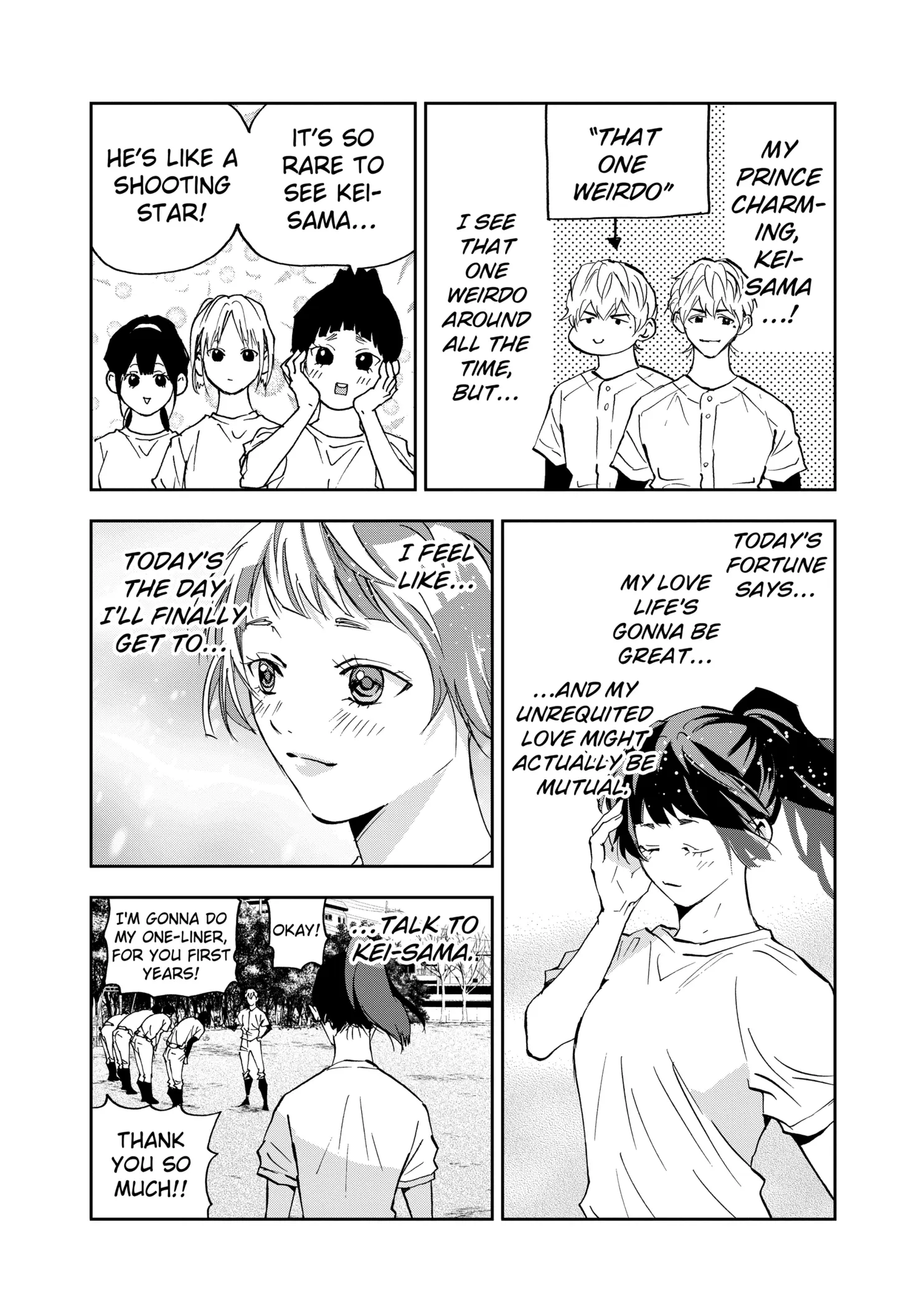 Read Oblivion Battery Manga Online