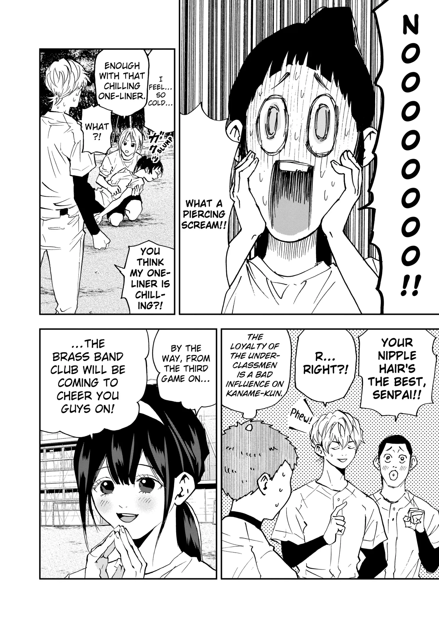 Read Oblivion Battery Manga Online