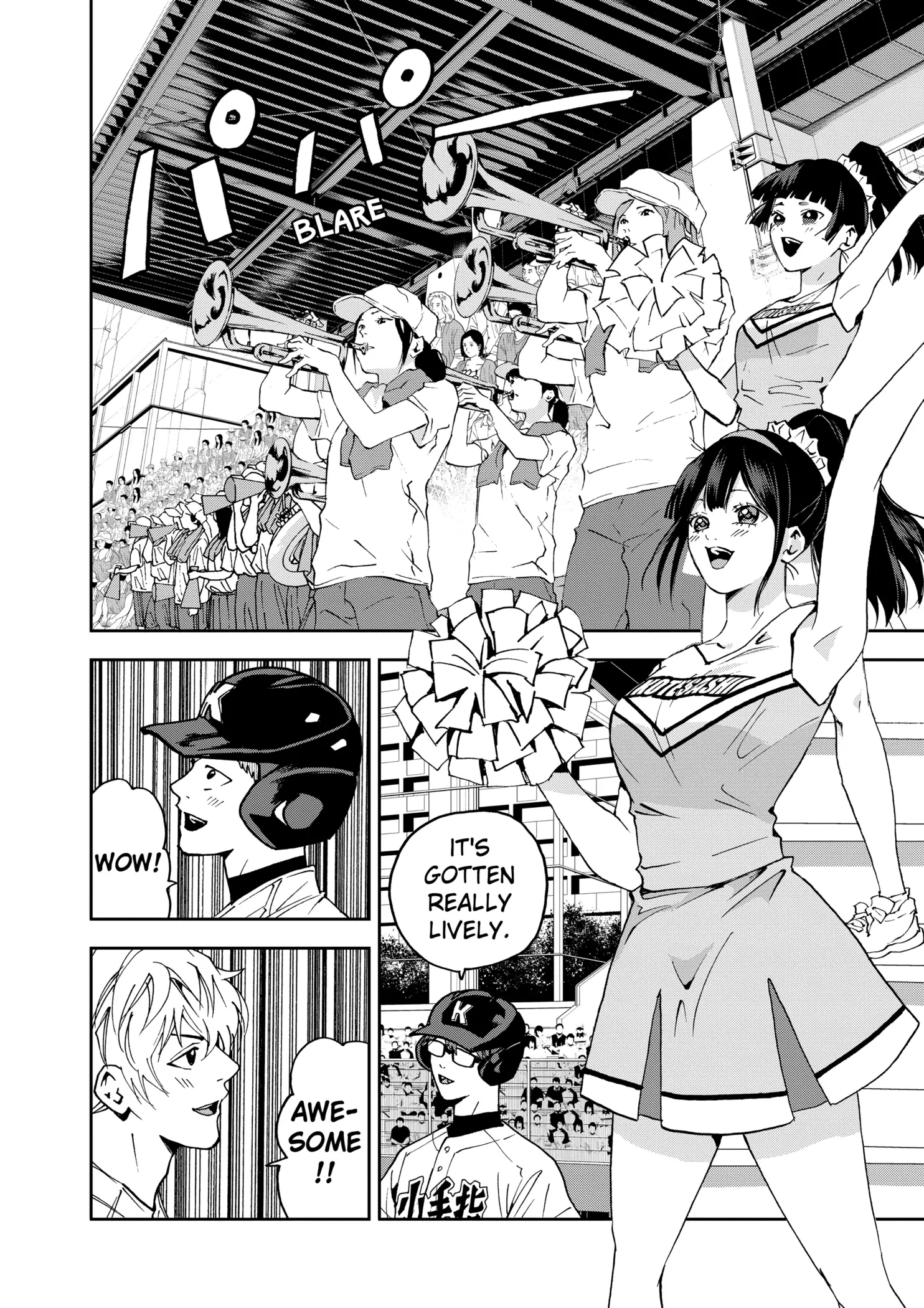 Read Oblivion Battery Manga Online