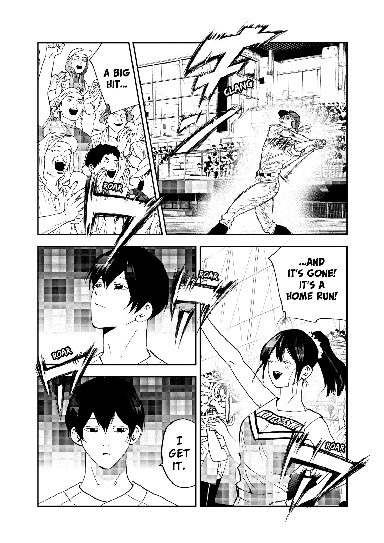 Read Oblivion Battery Manga Online