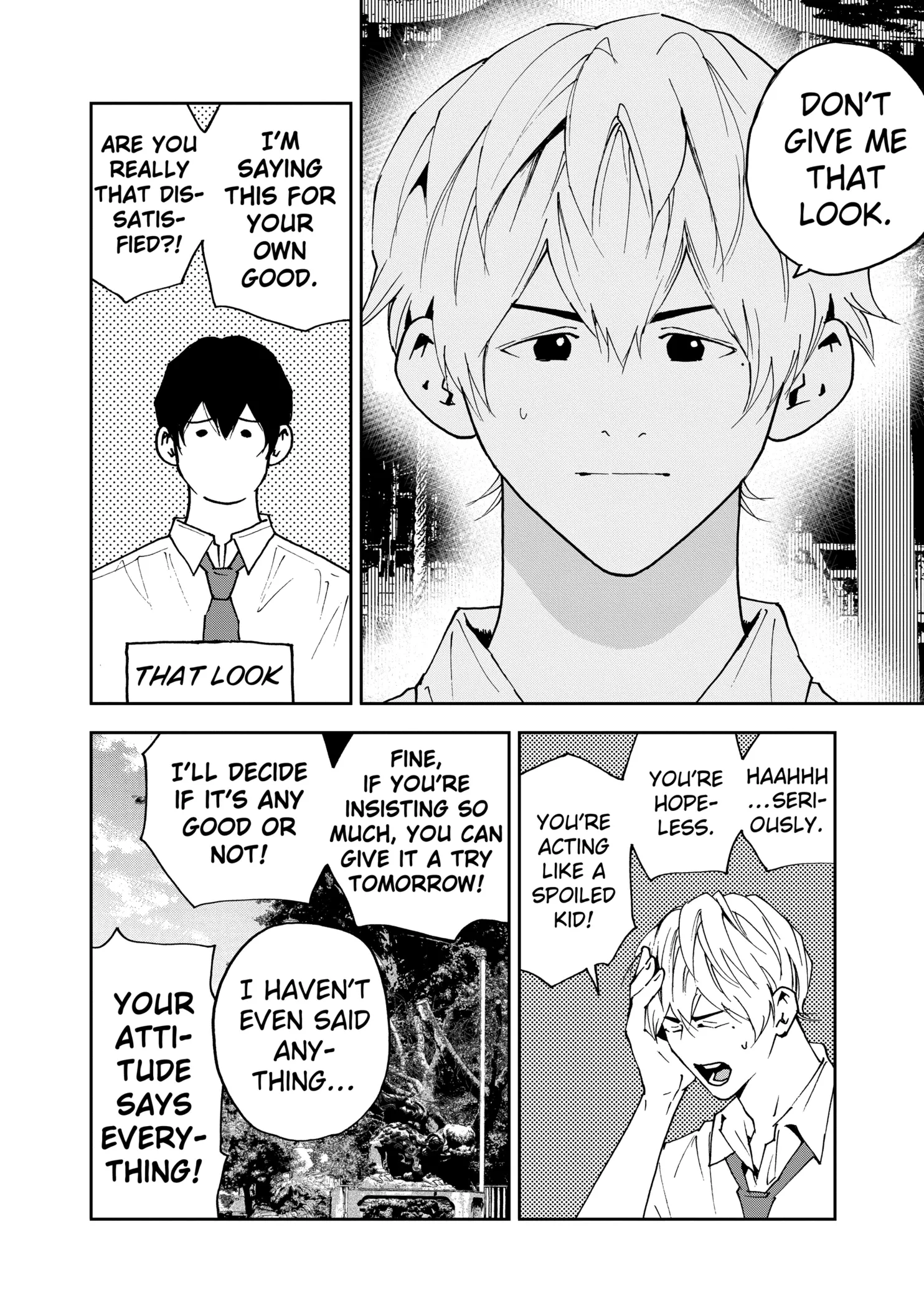 Read Oblivion Battery Manga Online