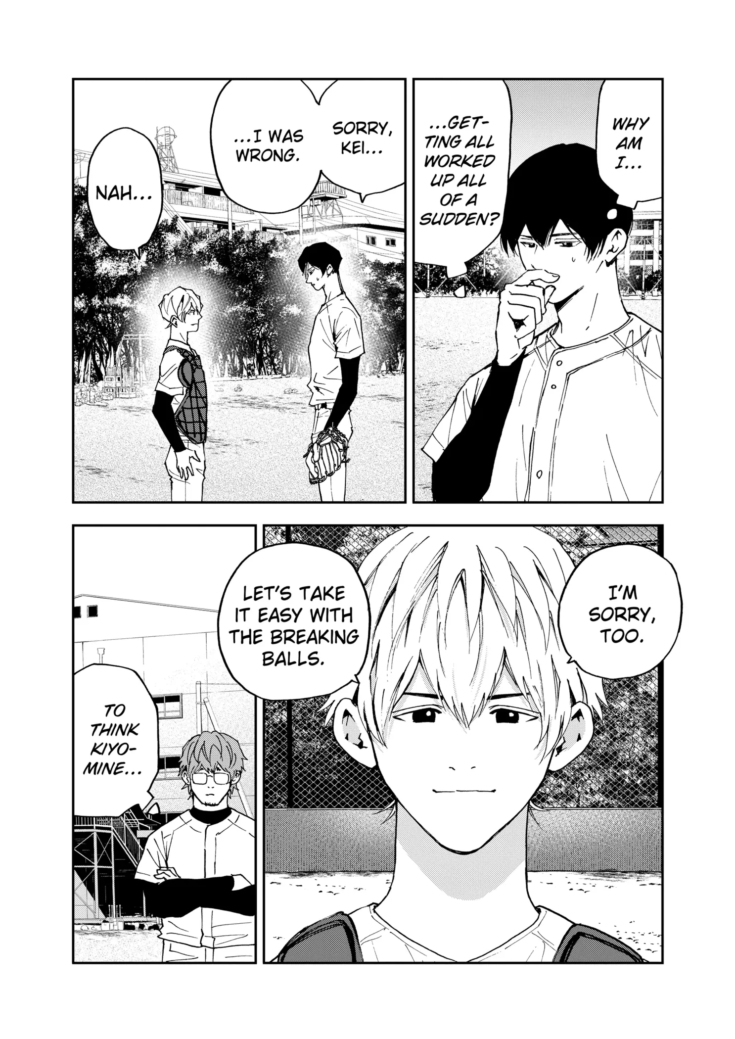 Read Oblivion Battery Manga Online