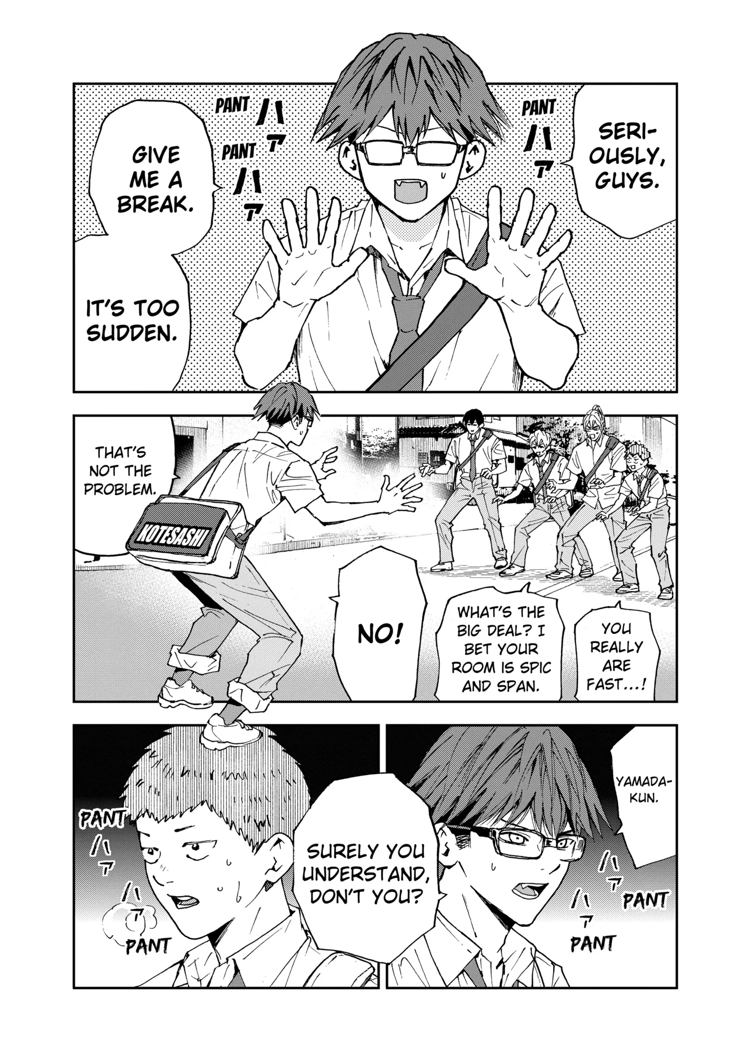 Read Oblivion Battery Manga Online
