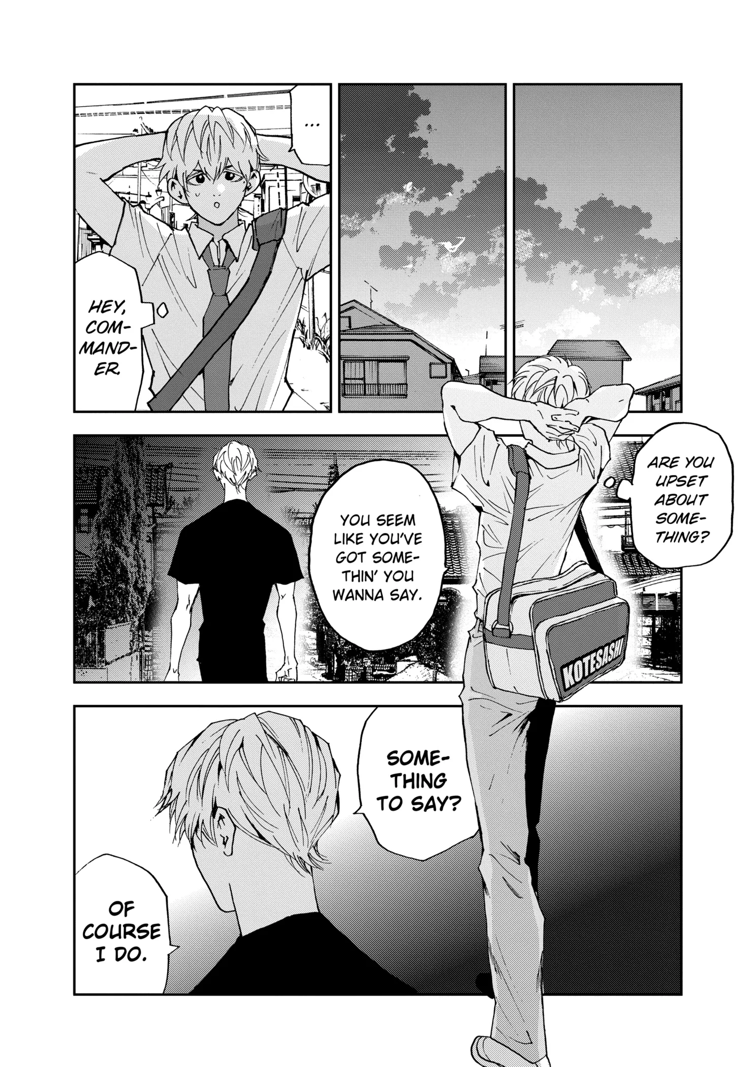Read Oblivion Battery Manga Online