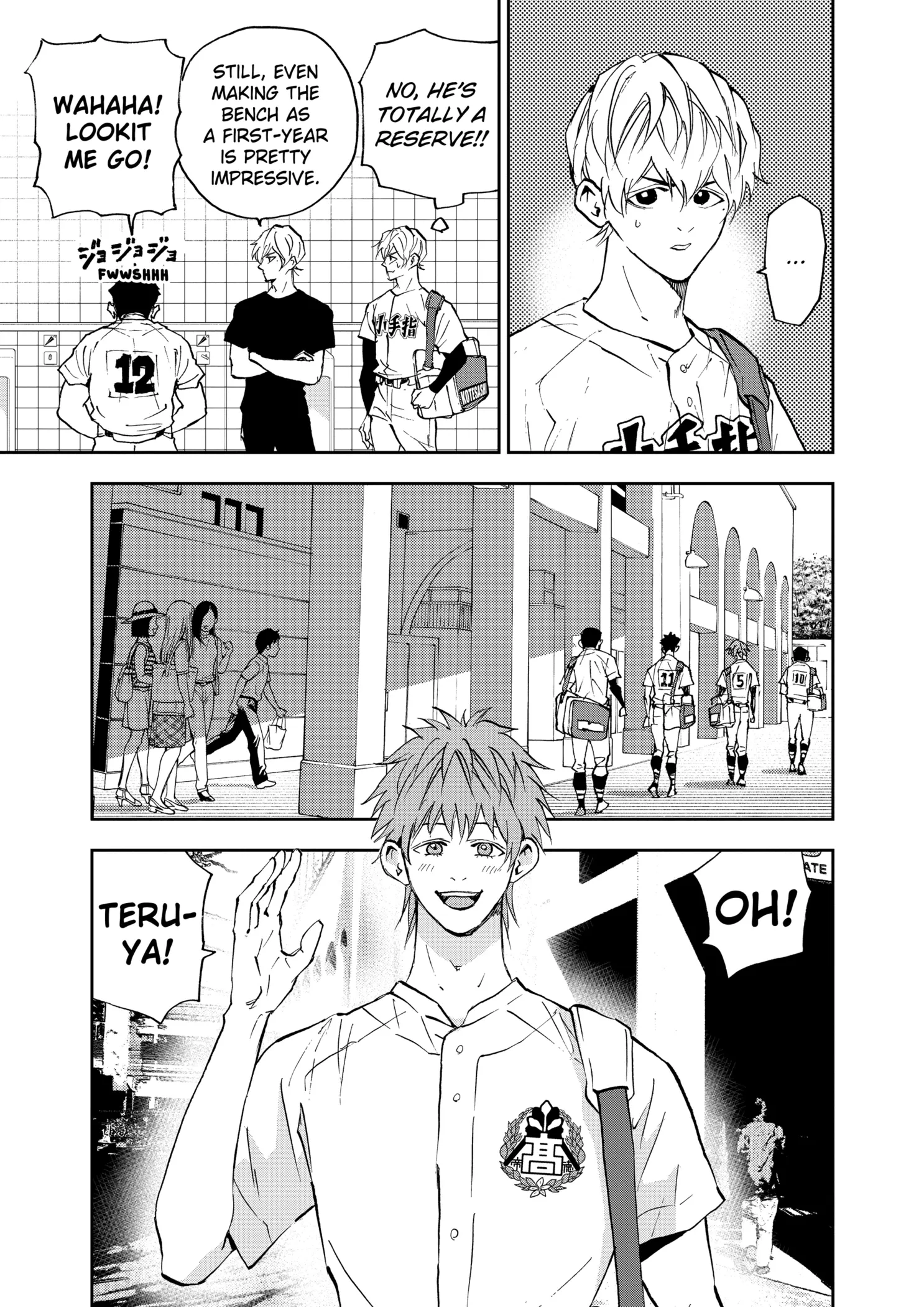 Read Oblivion Battery Manga Online