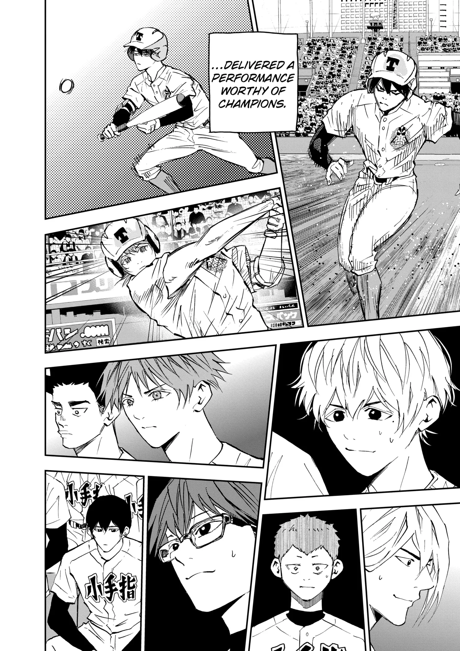 Read Oblivion Battery Manga Online