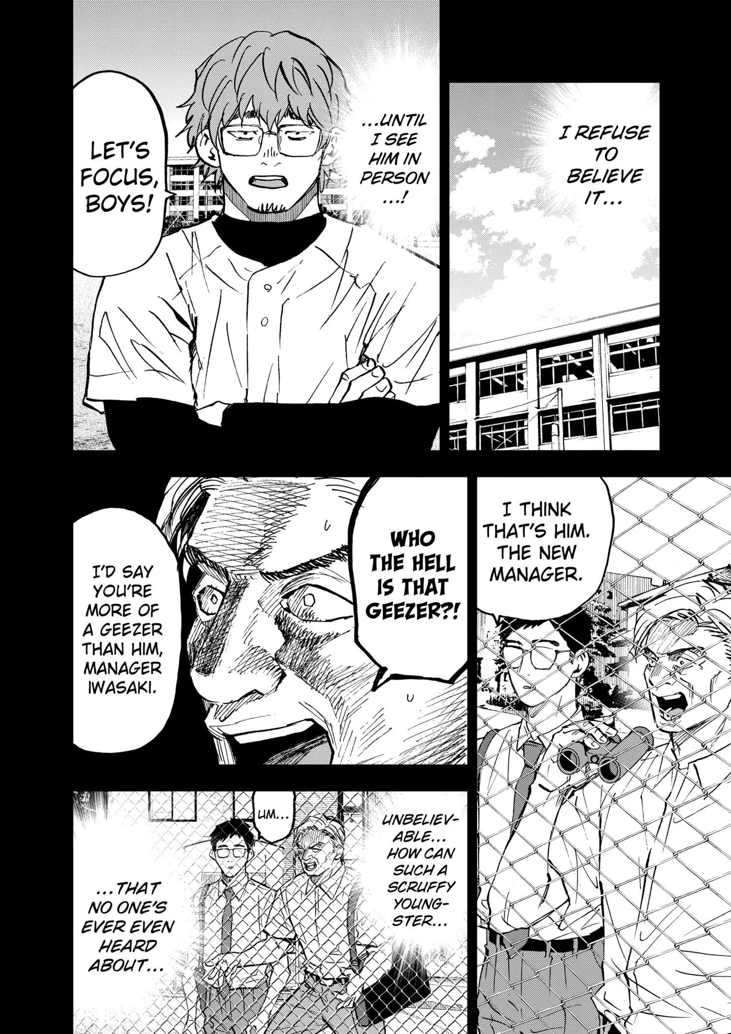 Read Oblivion Battery Manga Online