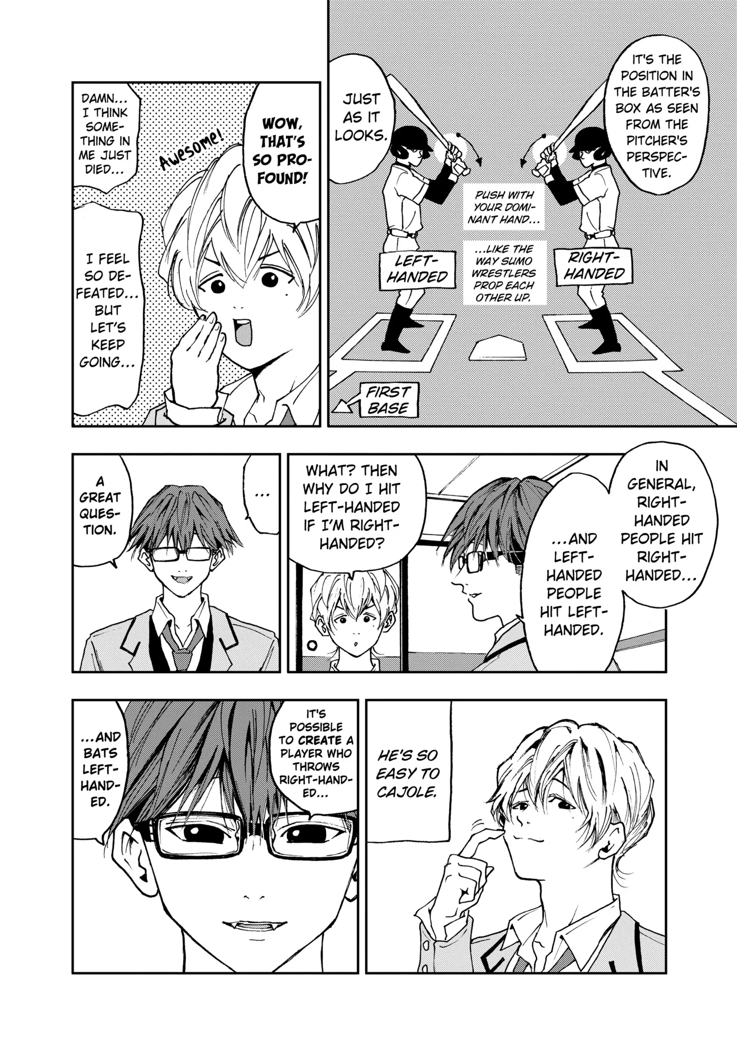 Read Oblivion Battery Manga Online