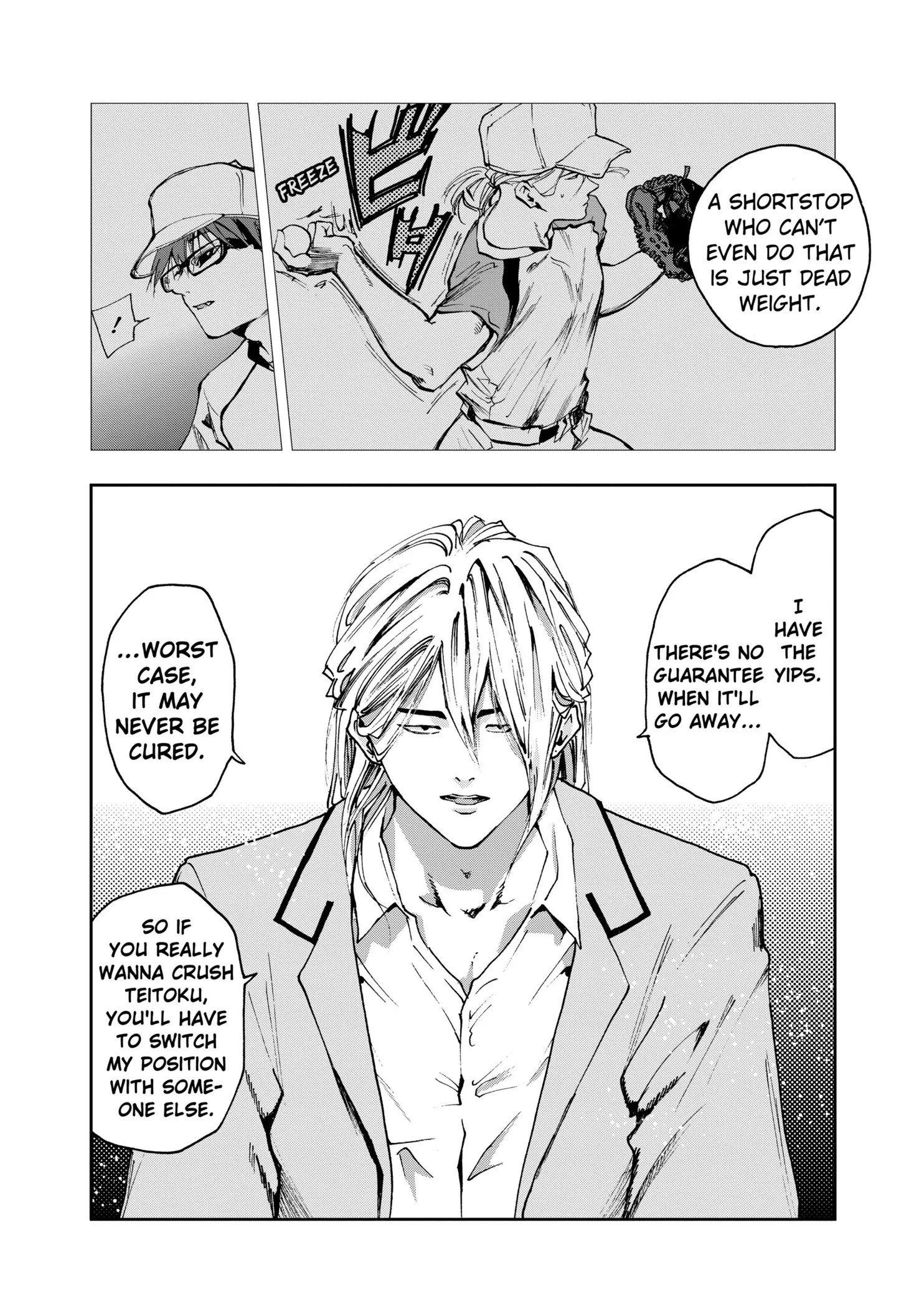 Read Oblivion Battery Manga Online