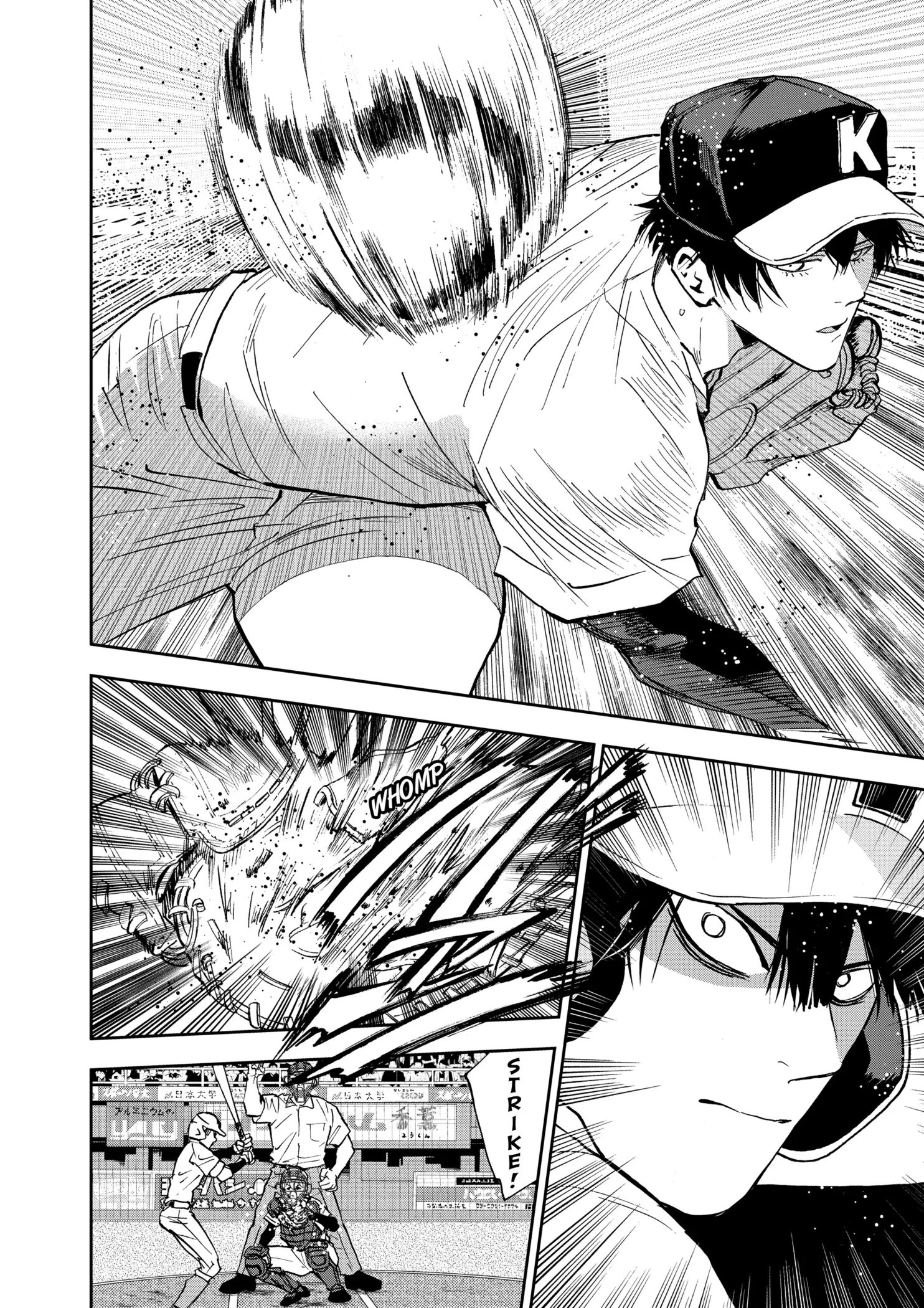 Read Oblivion Battery Manga Online