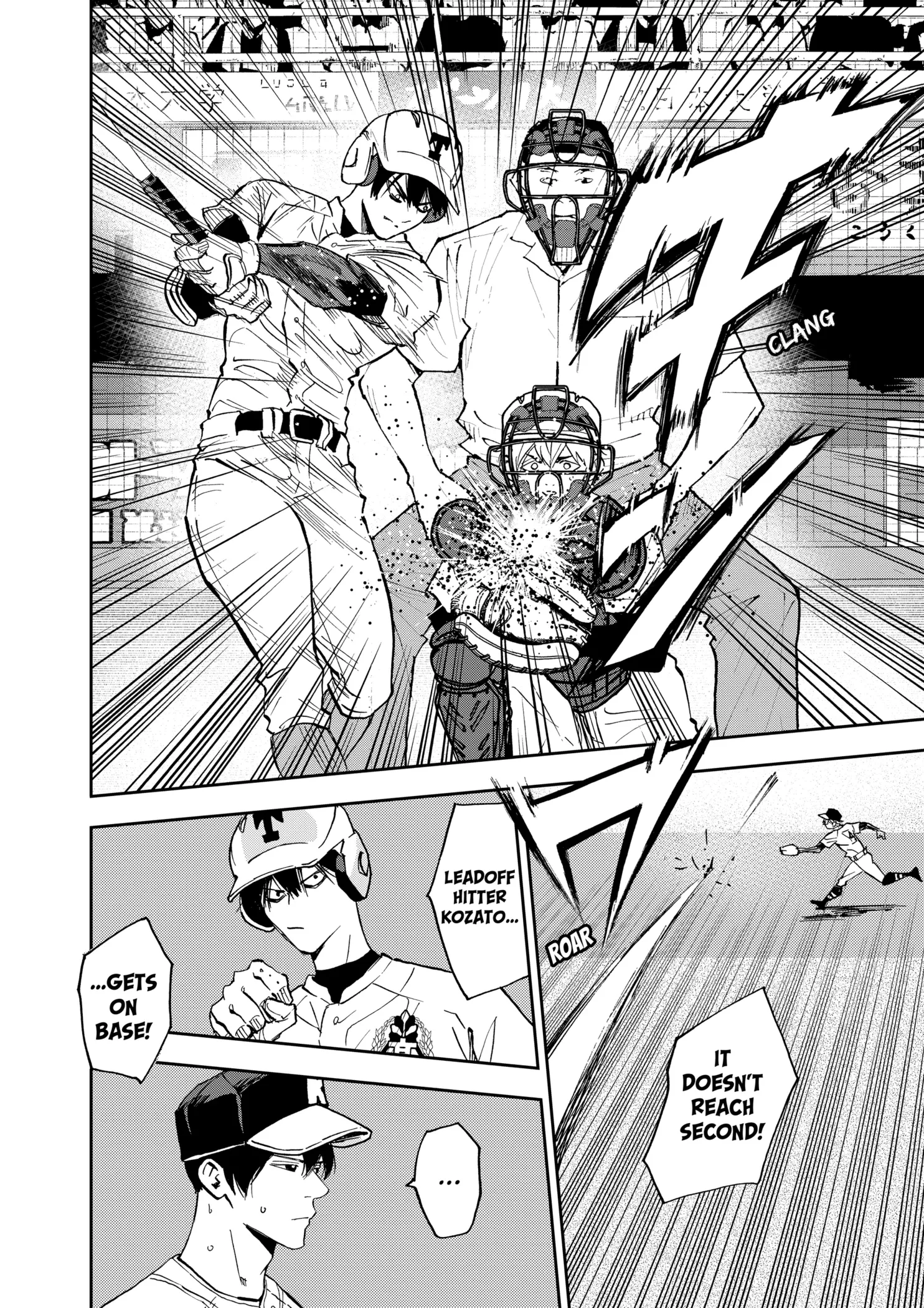 Read Oblivion Battery Manga Online