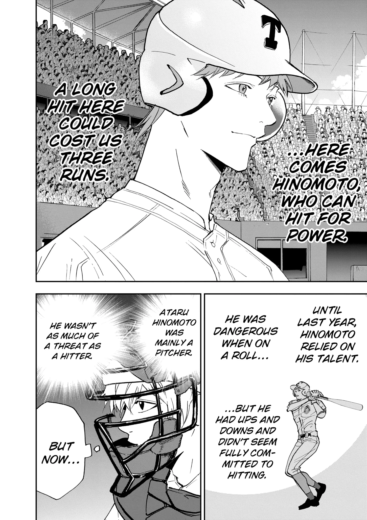 Read Oblivion Battery Manga Online