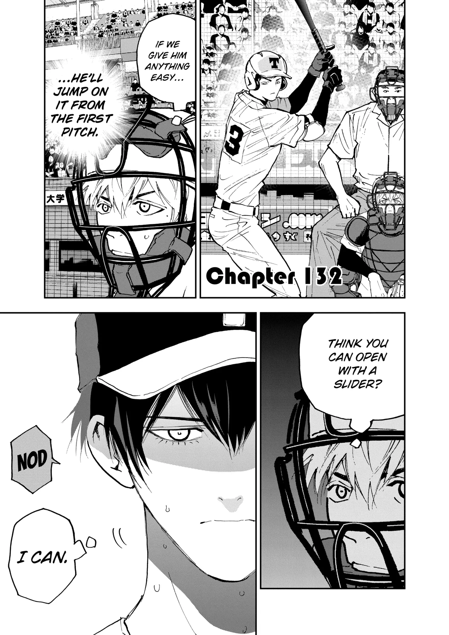 Read Oblivion Battery Manga Online