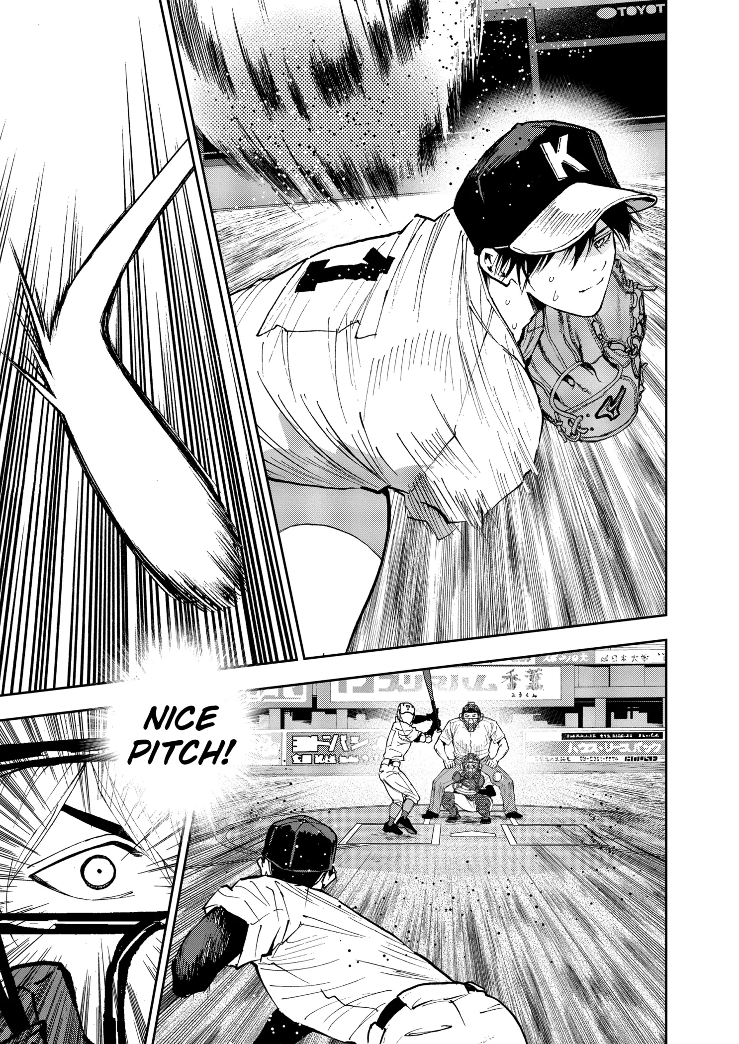 Read Oblivion Battery Manga Online