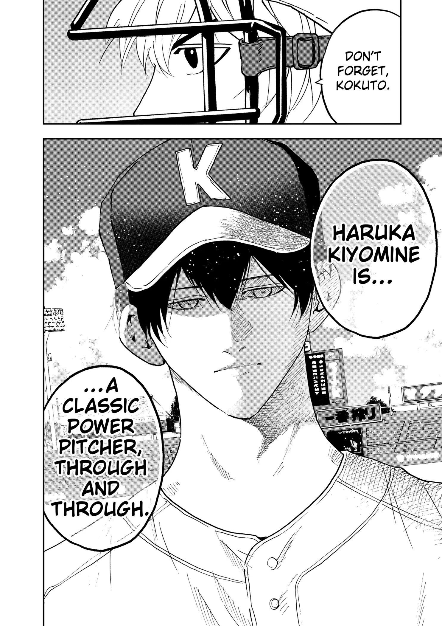 Read Oblivion Battery Manga Online
