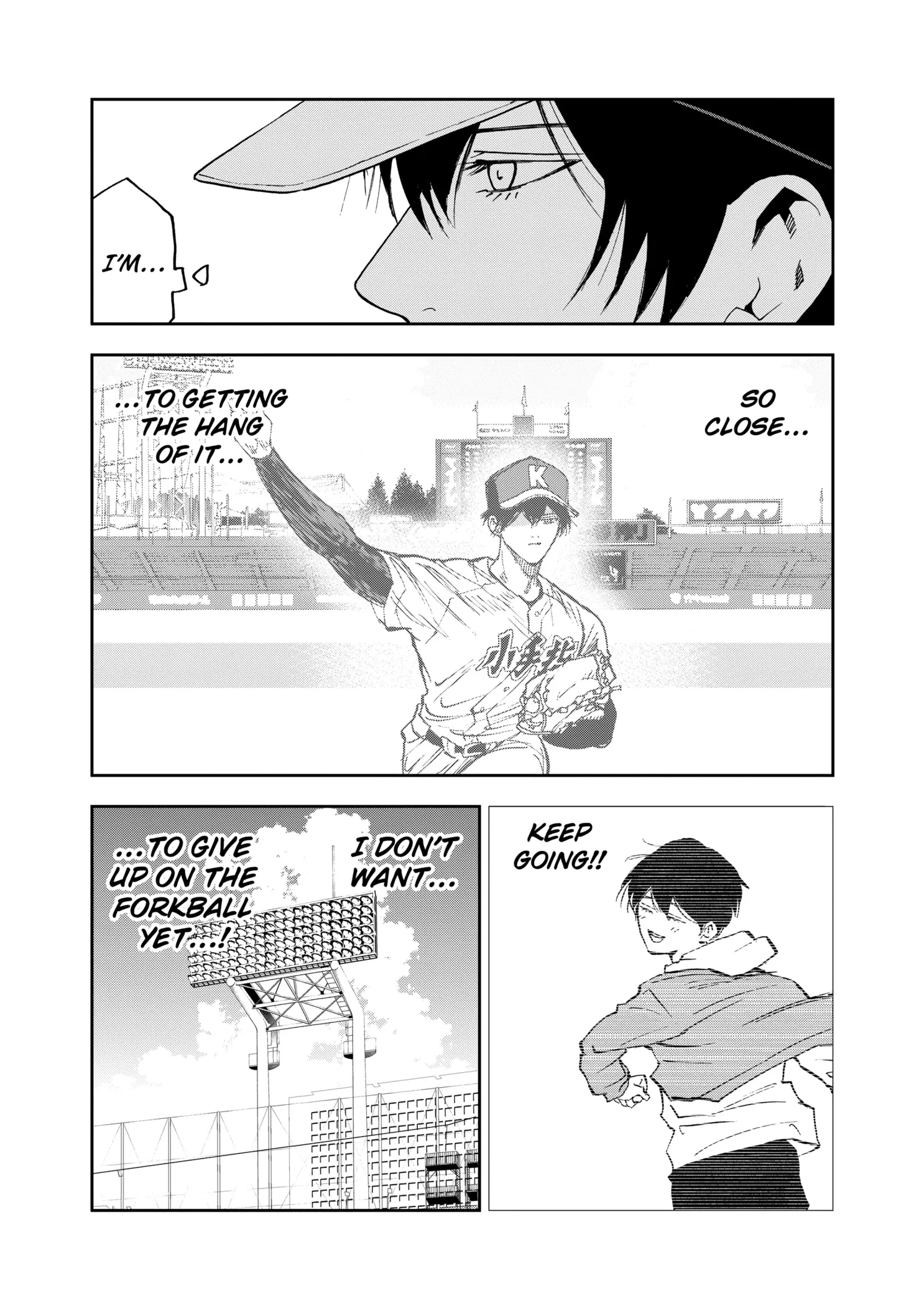Read Oblivion Battery Manga Online